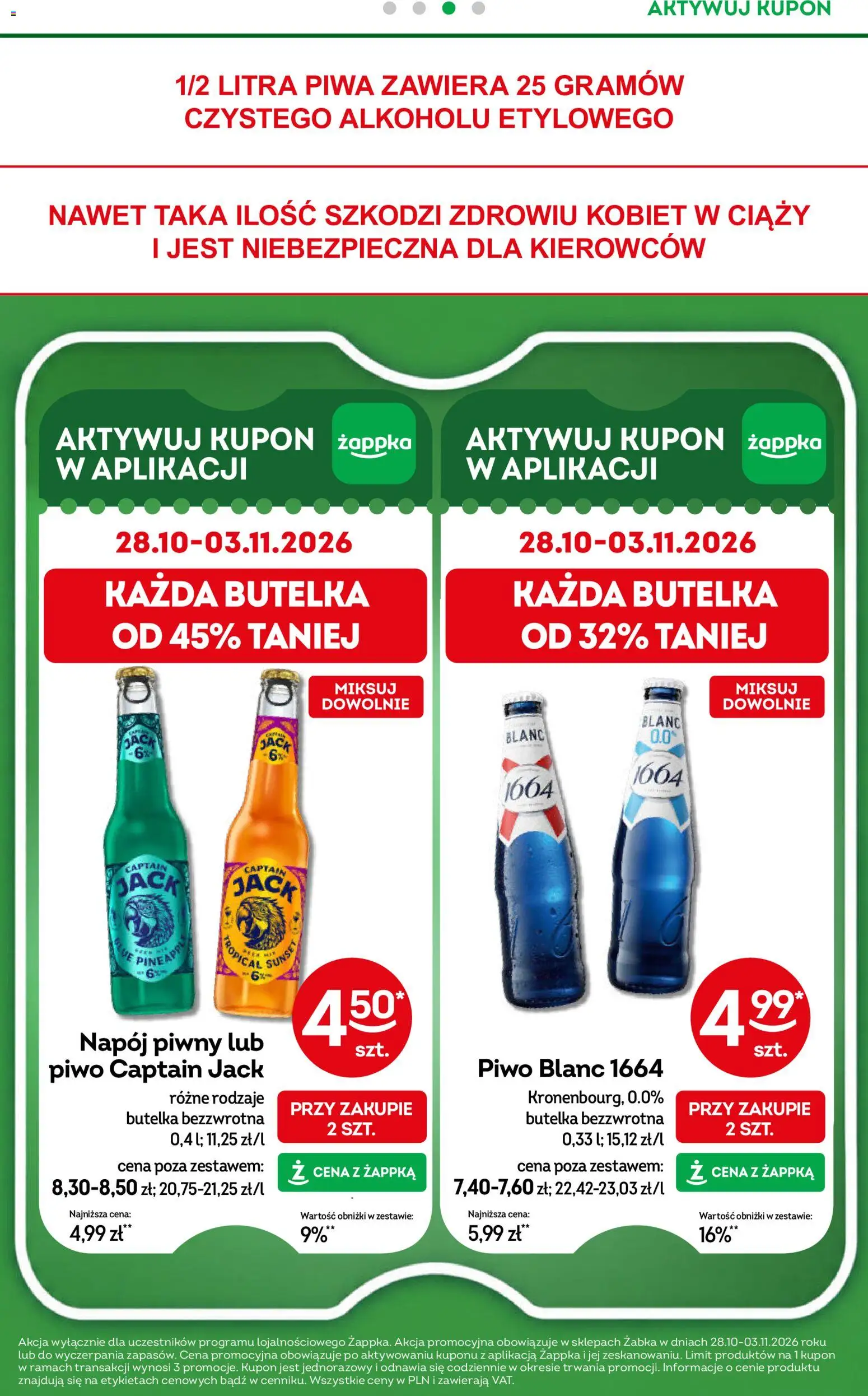 Żabka gazetka od 21.10.2026 | Strona: 32 | Produkty: Piwo, Captain jack piwo
