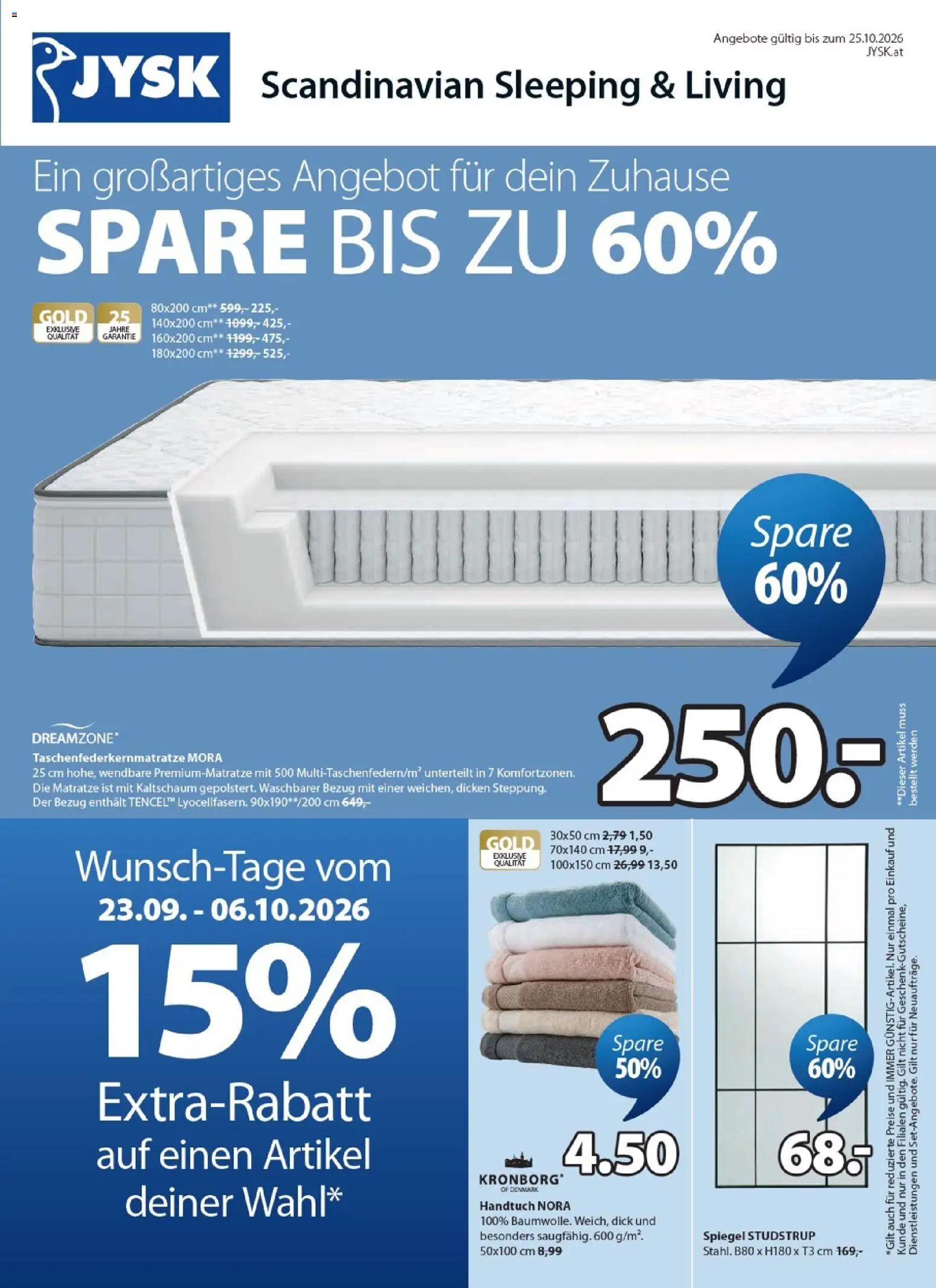 JYSK Prospekt aktuell gültig ab 25.09.2026 | Seite: 1 | Produkte: Matratze, Spiegel