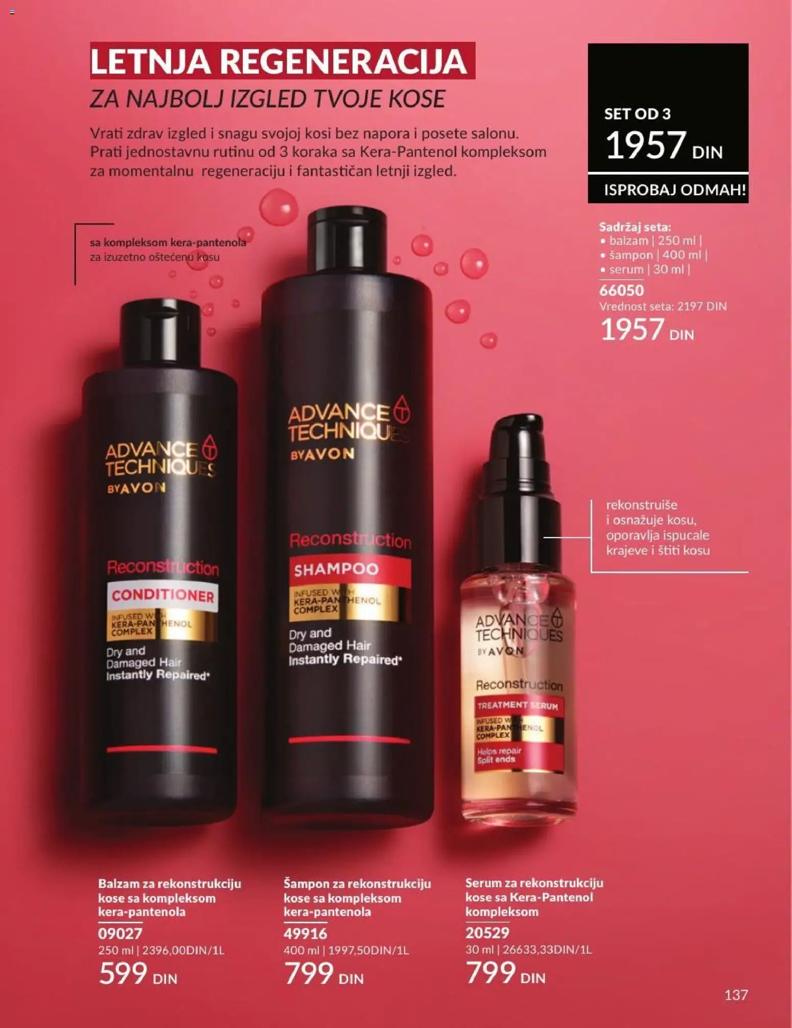 AVON katalog - važi od 01.07.2026 | Strana: 137 | Proizvode: Šampon, Balzam