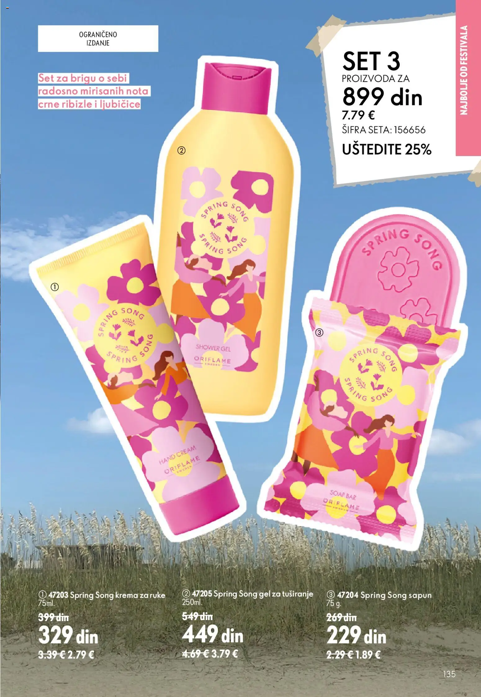 Oriflame katalog - važi od 15.07.2026 | Strana: 135 | Proizvode: Krema, Krema za ruke, Sapun, Gel za tuširanje