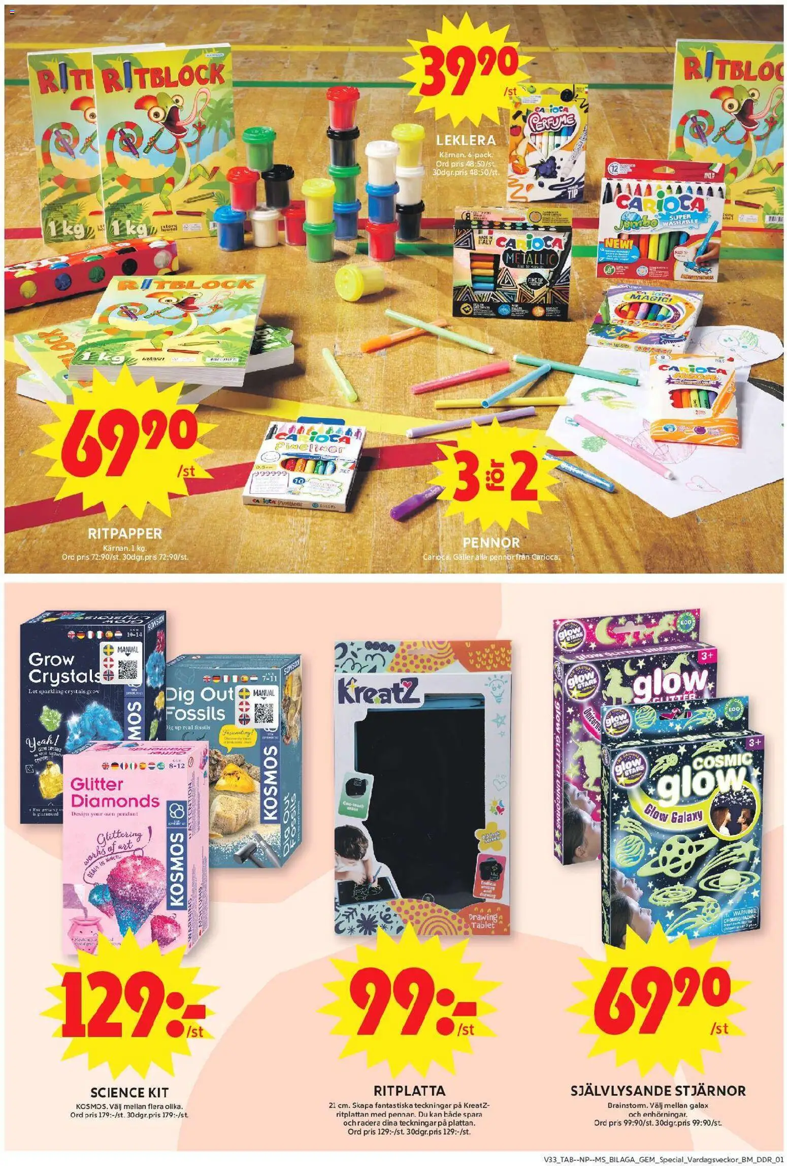 ICA Maxi reklamblad aktuell från 10/08/2026 | Sida: 16 | Produkter: Galler