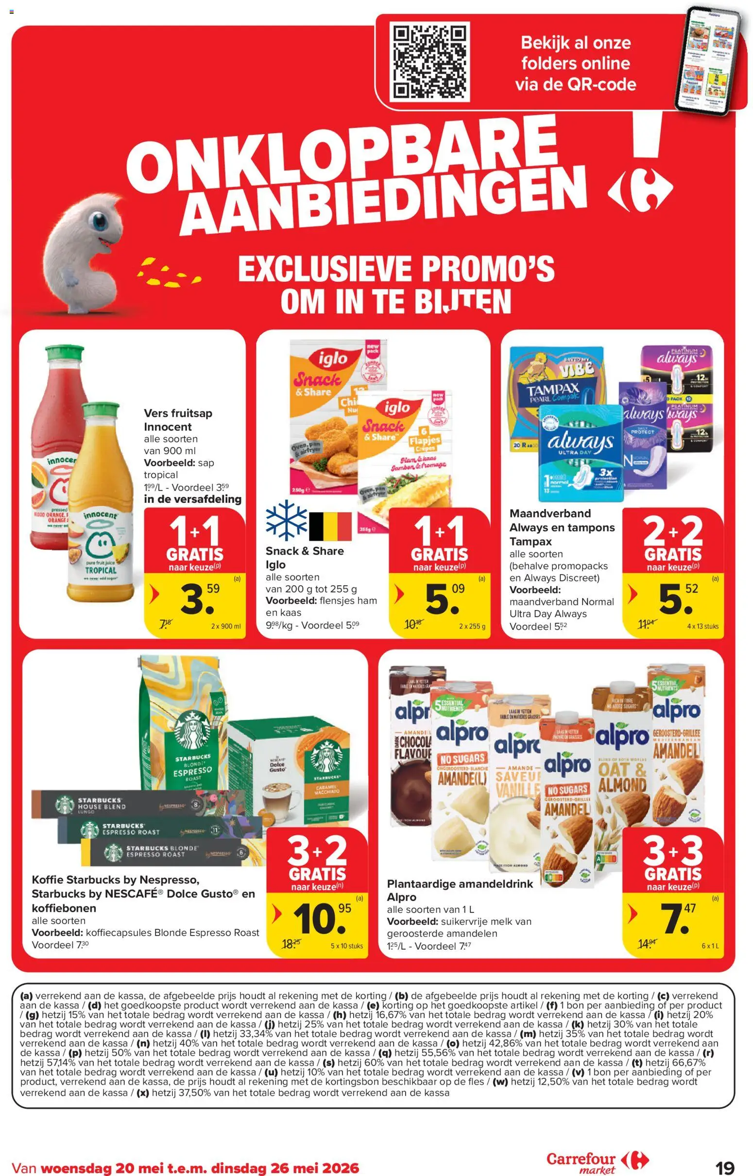 {H1} | Pagina: 19 | Producten: Ham, Tampons, Koffiebonen, Melk