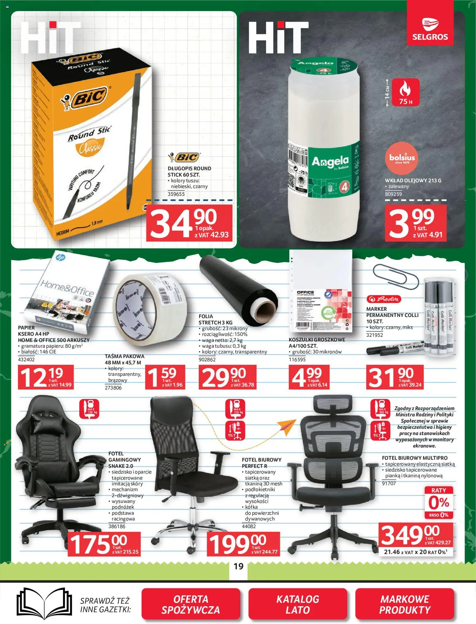 Selgros cash&carry gazetka - Oferta przemysłowa od 16.07.2026 | Strona: 21 | Produkty: Waga, Fotel, Siatka