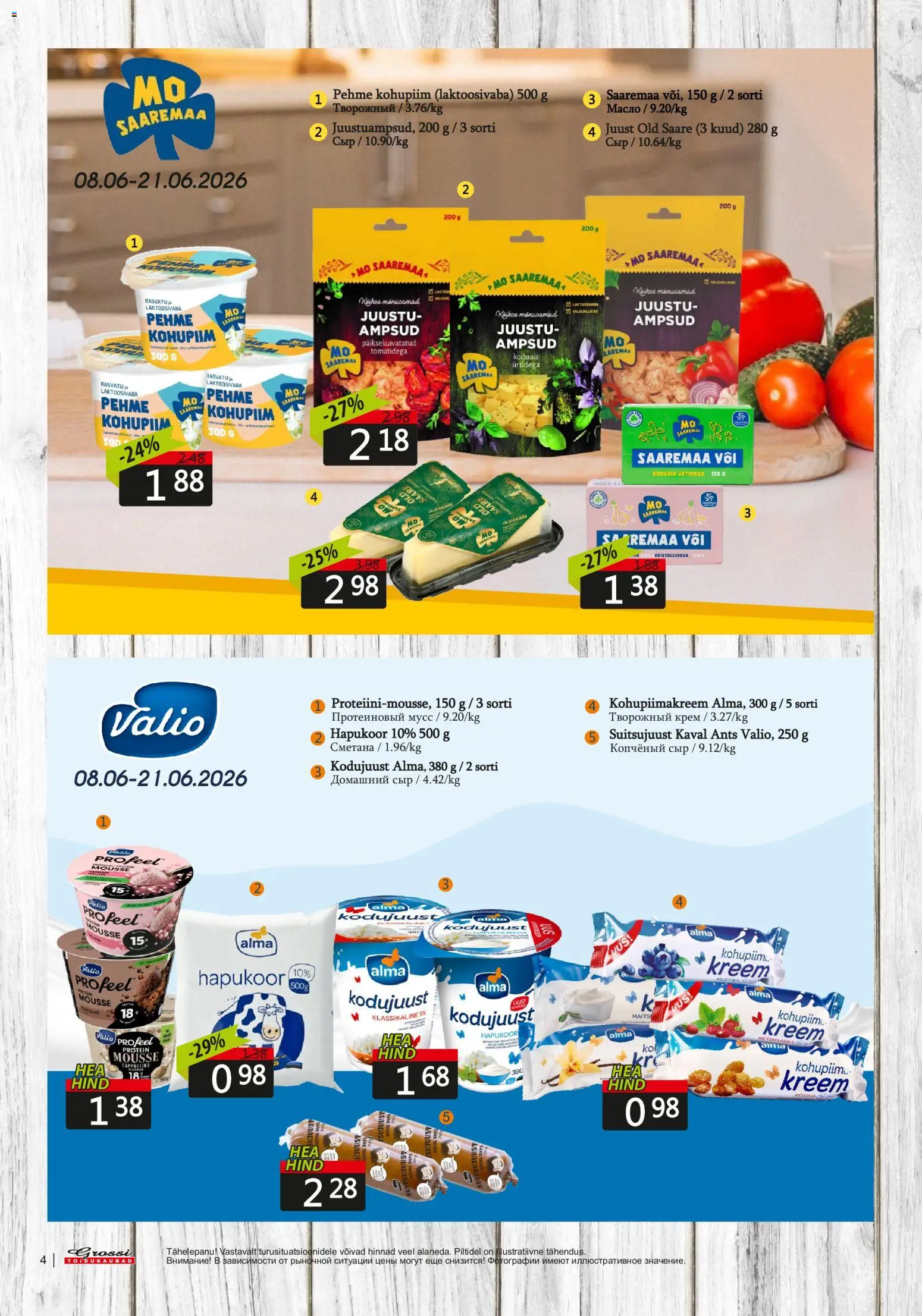 {H1} | Lehekülg: 4