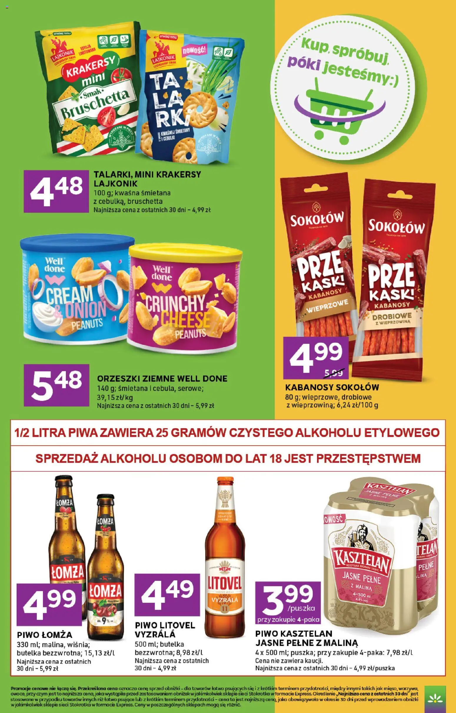 Stokrotka gazetka - Express od 23.07.2026 | Strona: 5 | Produkty: Bruschetta, Orzeszki ziemne, Piwo, Śmietana