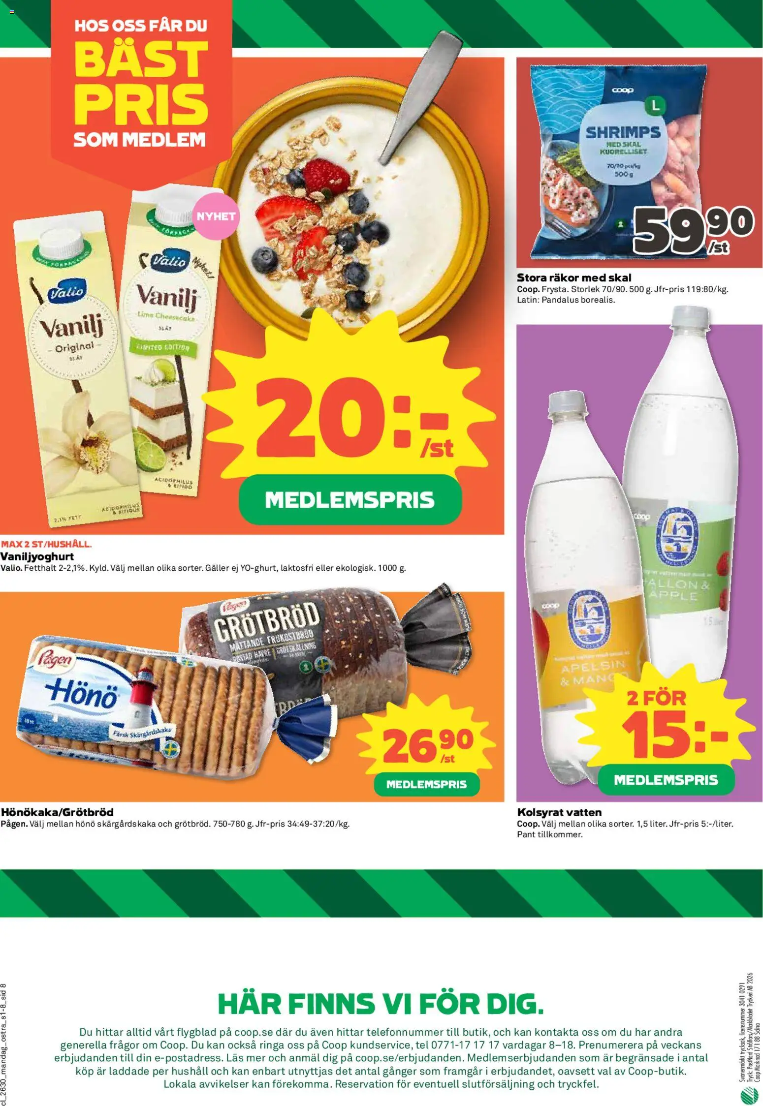 Coop Daglivs reklamblad aktuell från 20/07/2026 | Sida: 8 | Produkter: Galler, Räkor, Äpple, Apelsin
