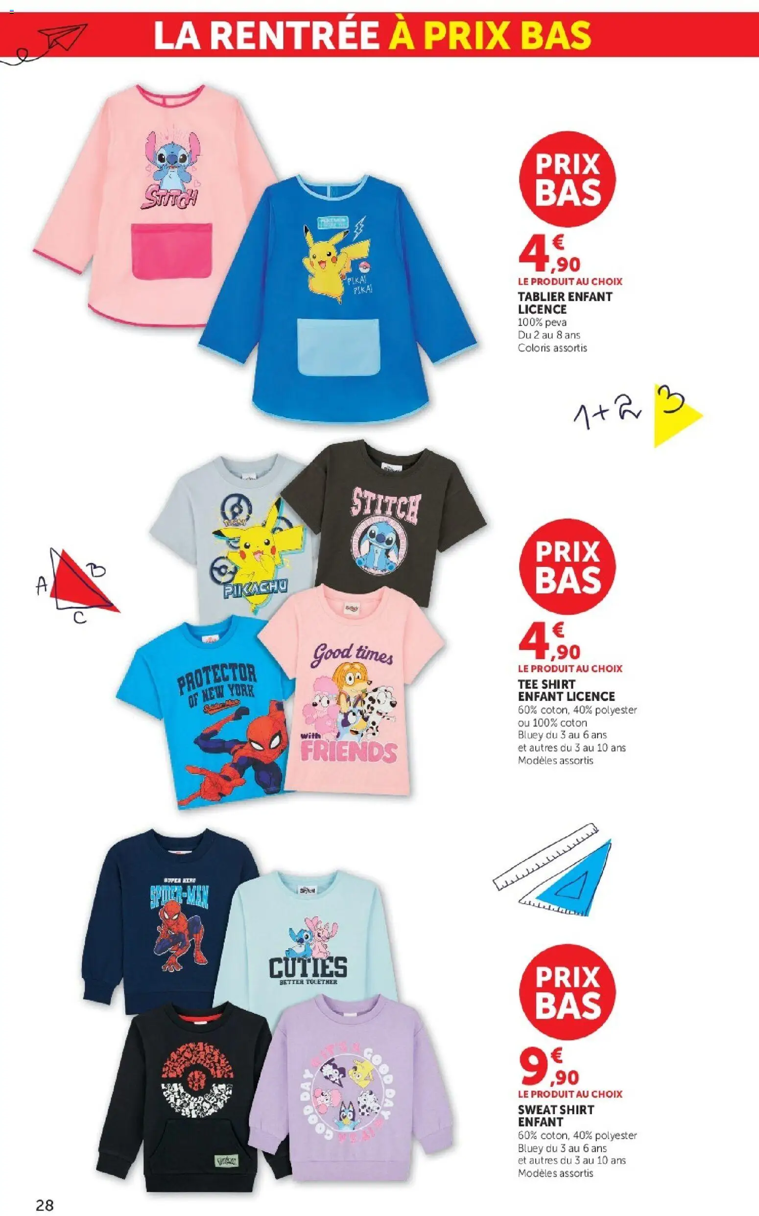 {H1} | Page: 28 | Produits: Tablier, Coton