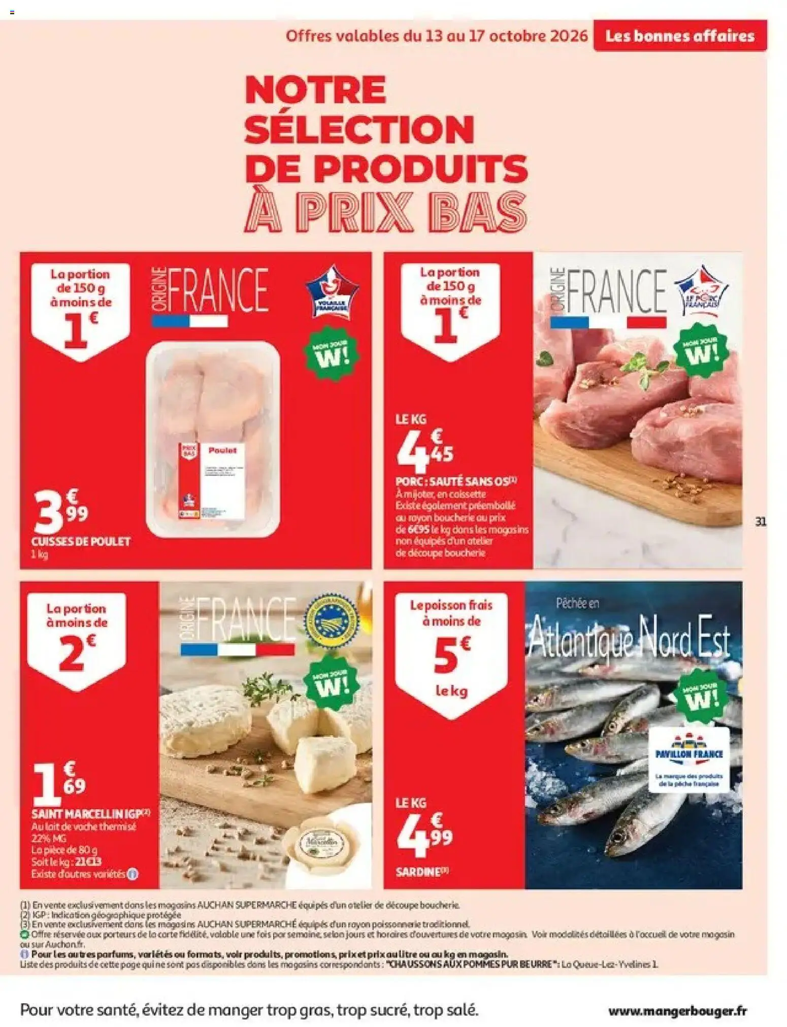 {H1} | Page: 31 | Produits: Cuisses de poulet, Poulet, Beurre, Porc
