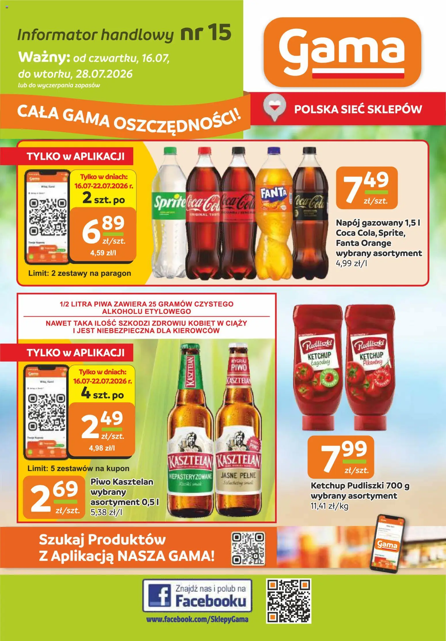 Gama gazetka od 16.07.2026 | Strona: 1 | Produkty: Ketchup, Ketchup pudliszki, Piwo