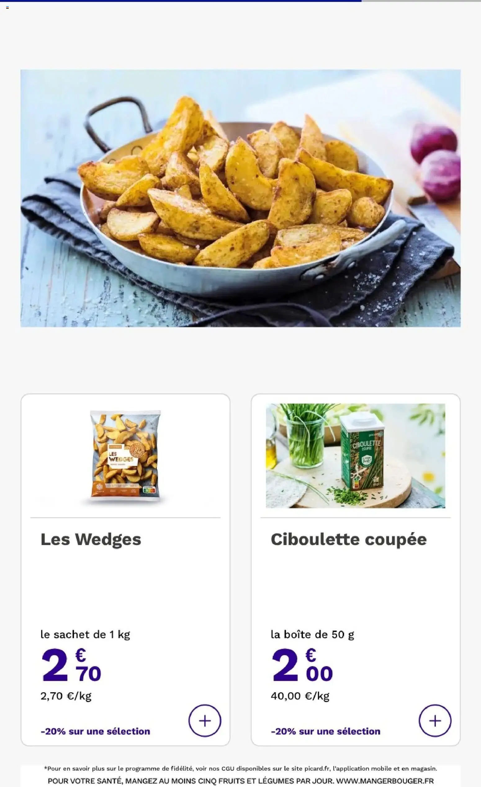 {H1} | Page: 24 | Produits: Fruits