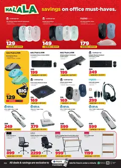 HiFi Corp specials catalogue – valid from 02/09/2026 | Page: 22 | Products: Headset, Keyboard, Desk, USB