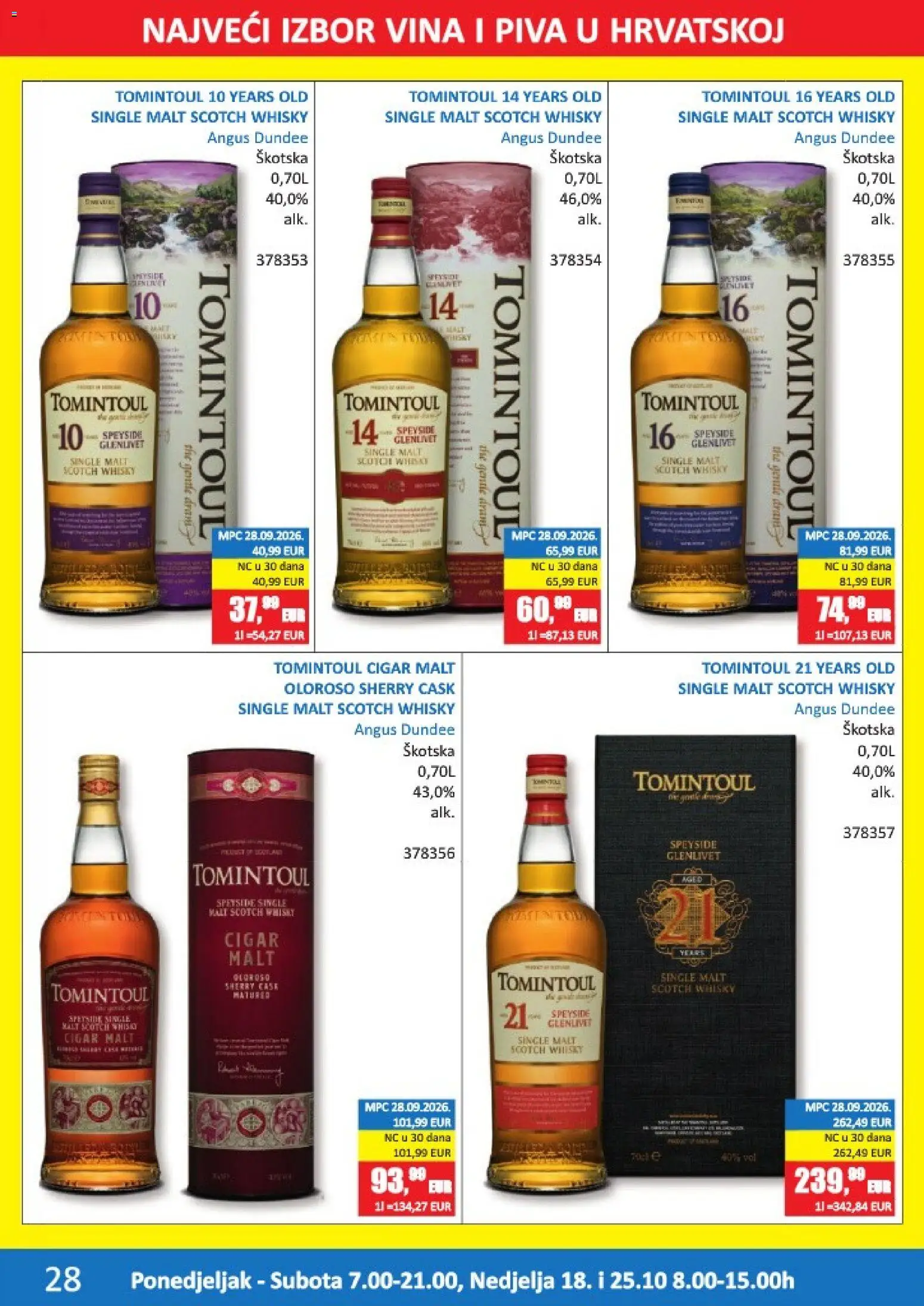 Vrutak katalog | vrijedi od 12.10.2026 | Stranica: 28 | Proizvodi: Whisky, Čaše