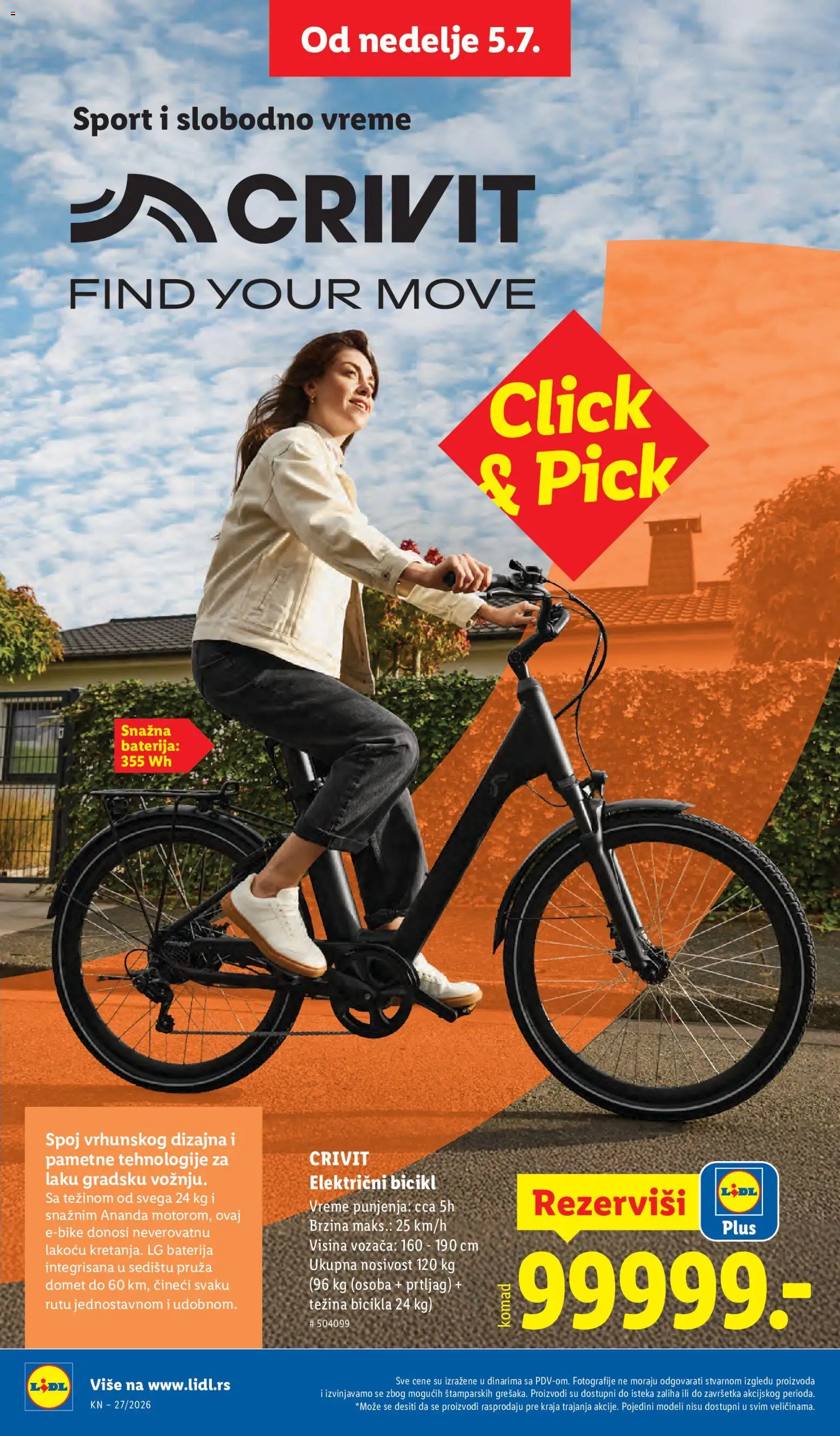 Lidl katalog - važi od 02.07.2026 | Strana: 74 | Proizvode: Prtljag, Baterija