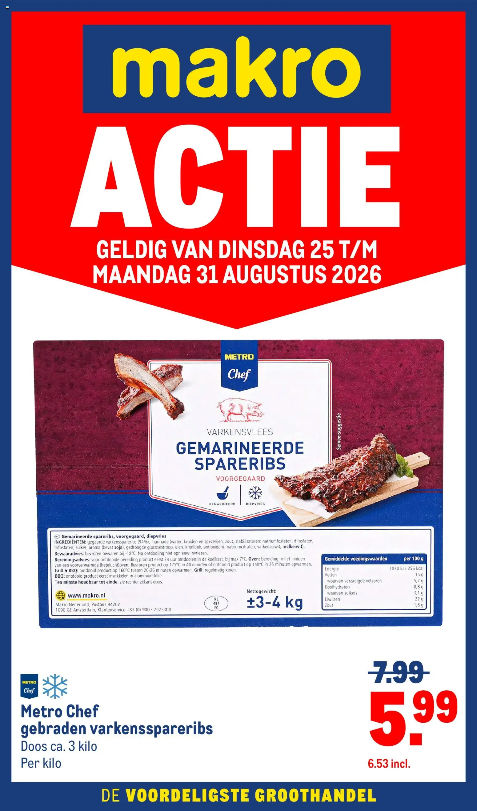 {H1} | Pagina: 1 | Producten: Varkensvlees, Kruiden, Zout, Ingrediënten