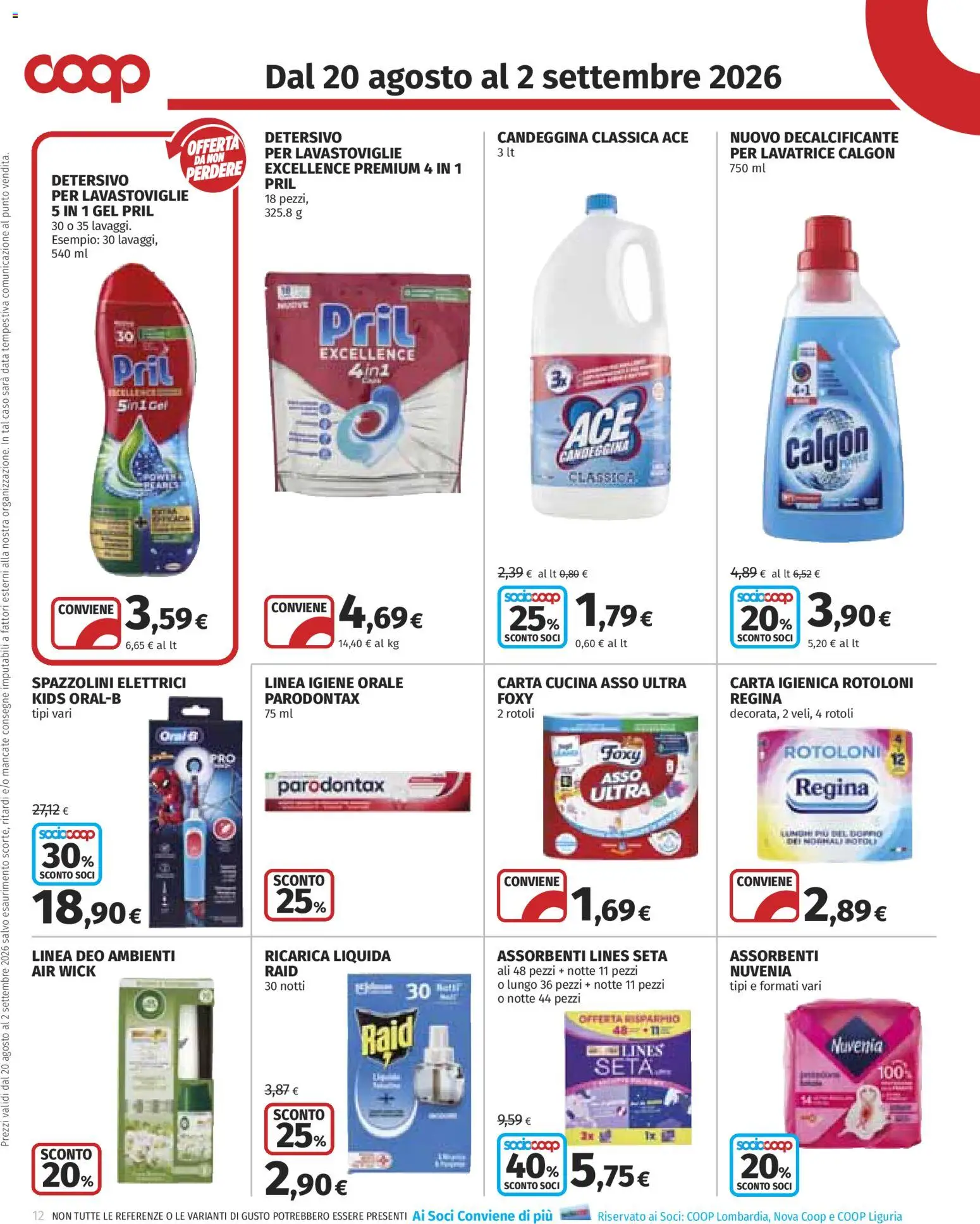 Volantino COOP del 20/08/2026 | Pagina: 12 | Prodotti: Carta igienica, Lavatrice, Data, Assorbenti