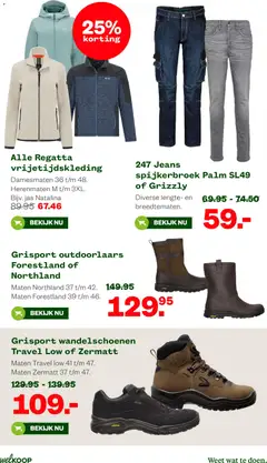 Welkoop folder - Voorbeeld van een folder van Welkoop, geldig van 11.05.2026 | Pagina: 45 | Producten: Jas, Spijkerbroek