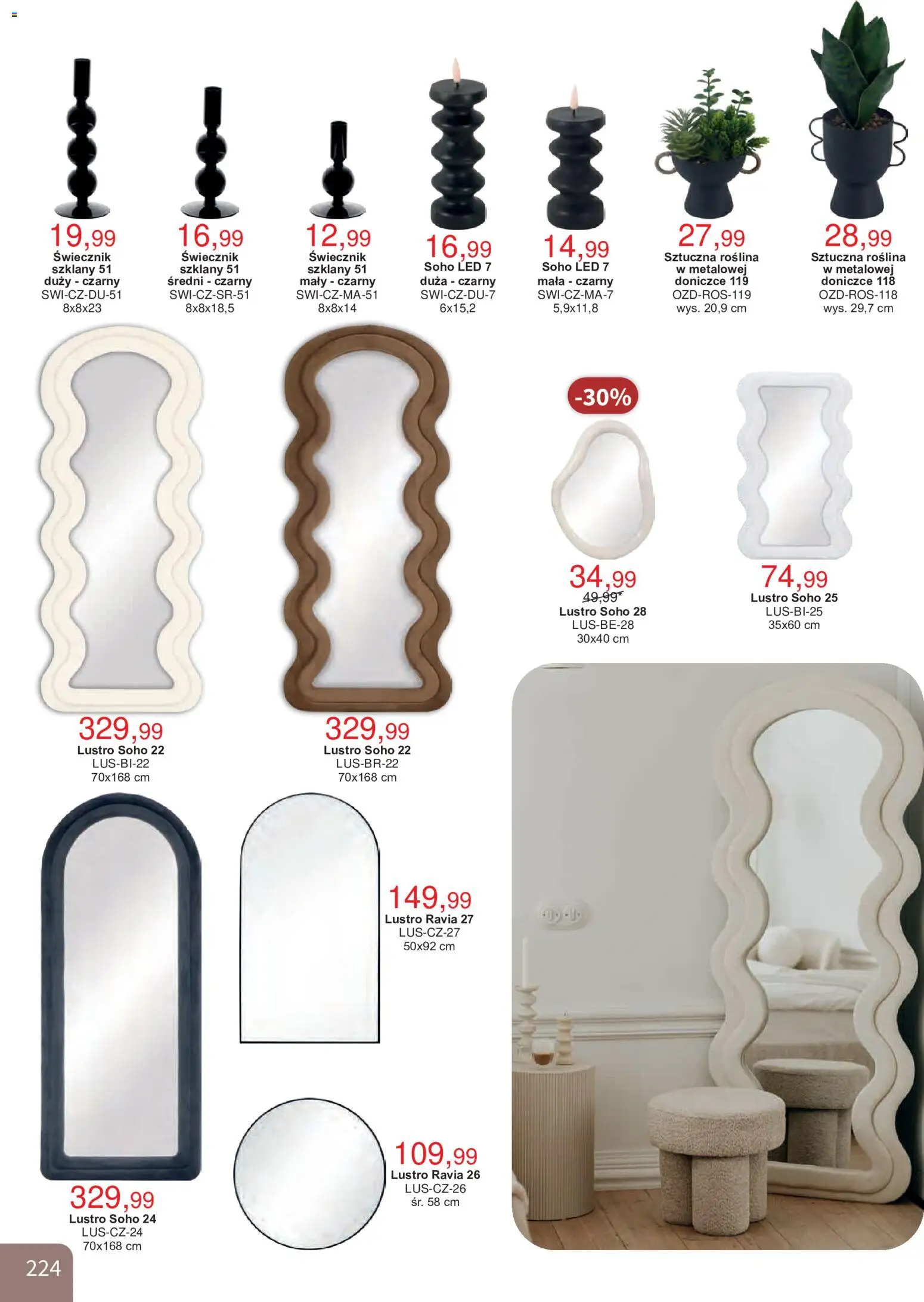 Bodzio Katalog od 01.10.2026 | Strona: 224 | Produkty: Lustro