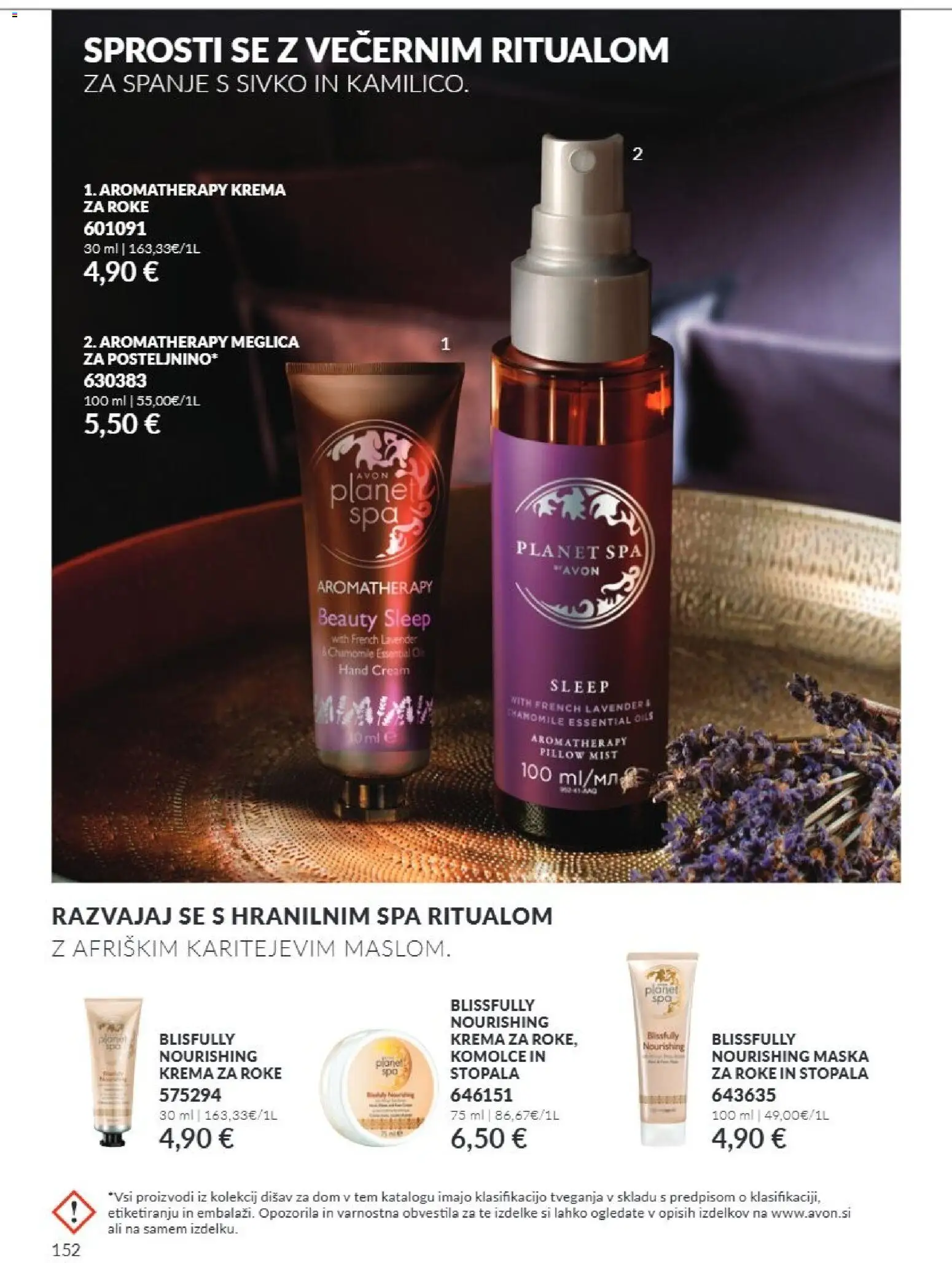 Novi Avon katalog ponudbe – veljaven od 01.10.2026 | Stran: 152 | Izdelki: Krema, Maska, Krema za roke