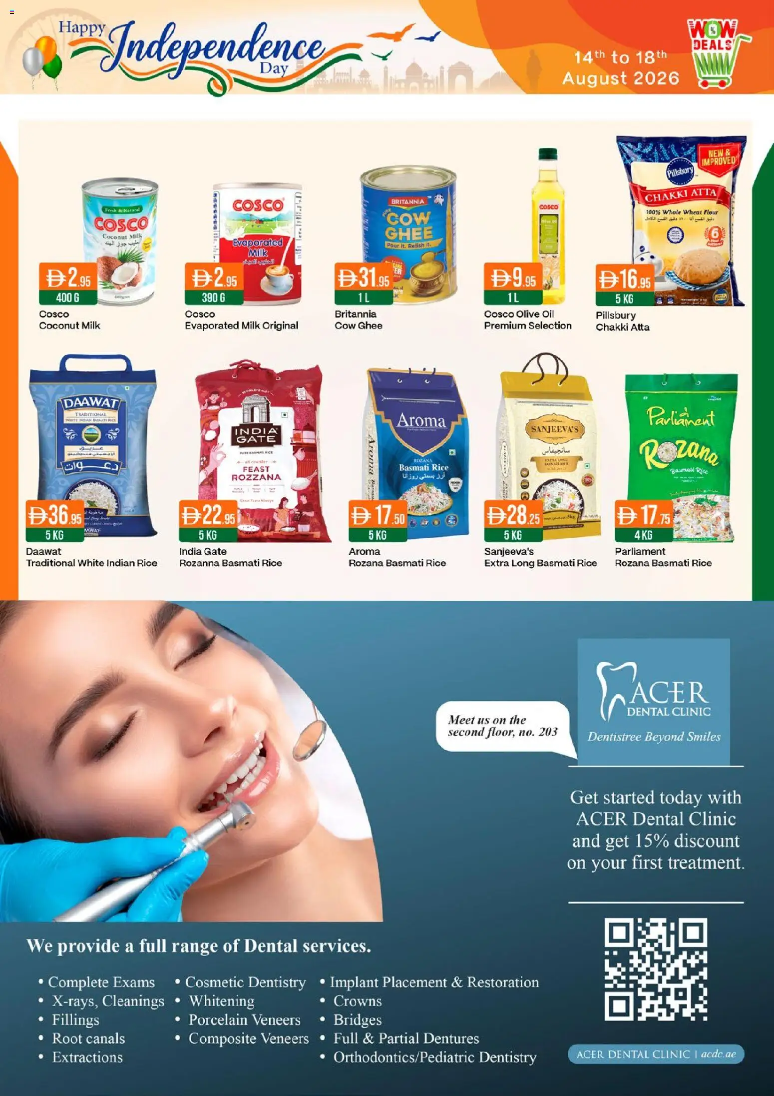 {H1} | Page: 8 | Products: Oil, Flour, Rice, Gate