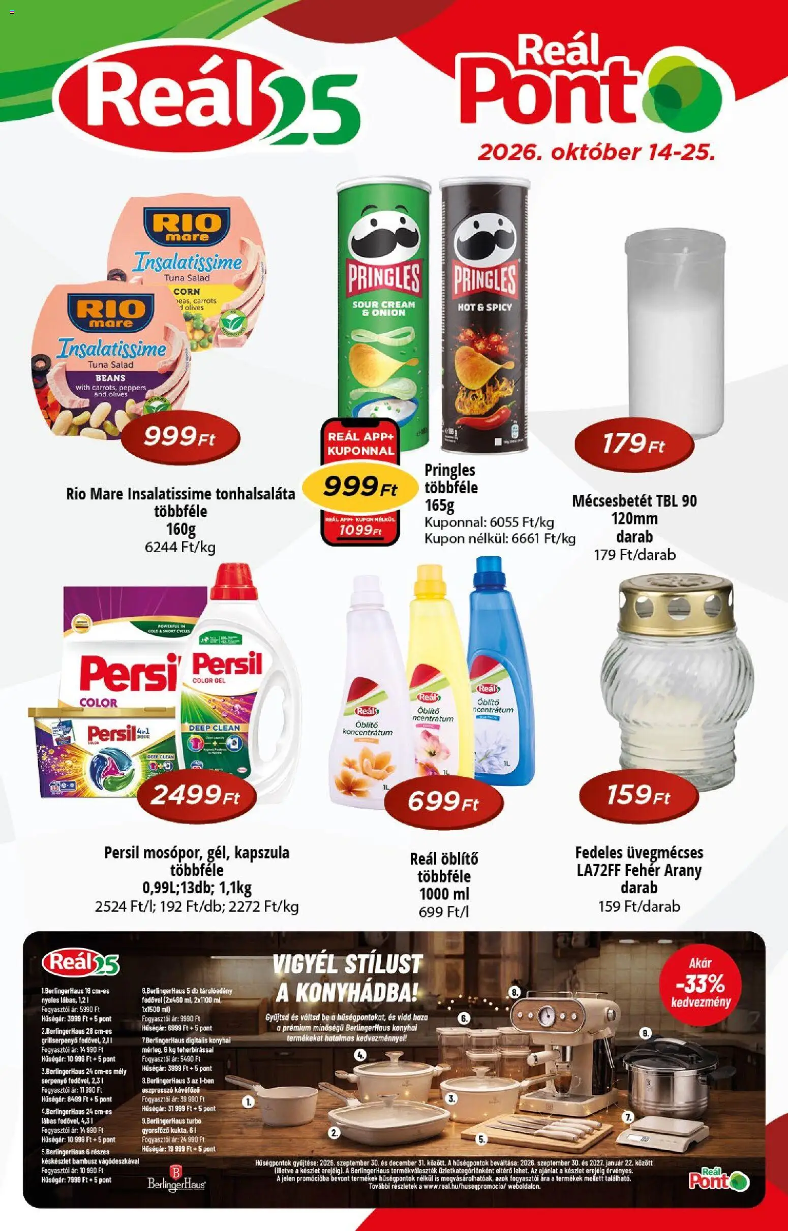 Reál akciós ujság - amely érvényes a következő dátumtól: 2026.10.14. | Oldal: 1 | Termékek: Kapszula, Persil, Kávéfőző, Gél