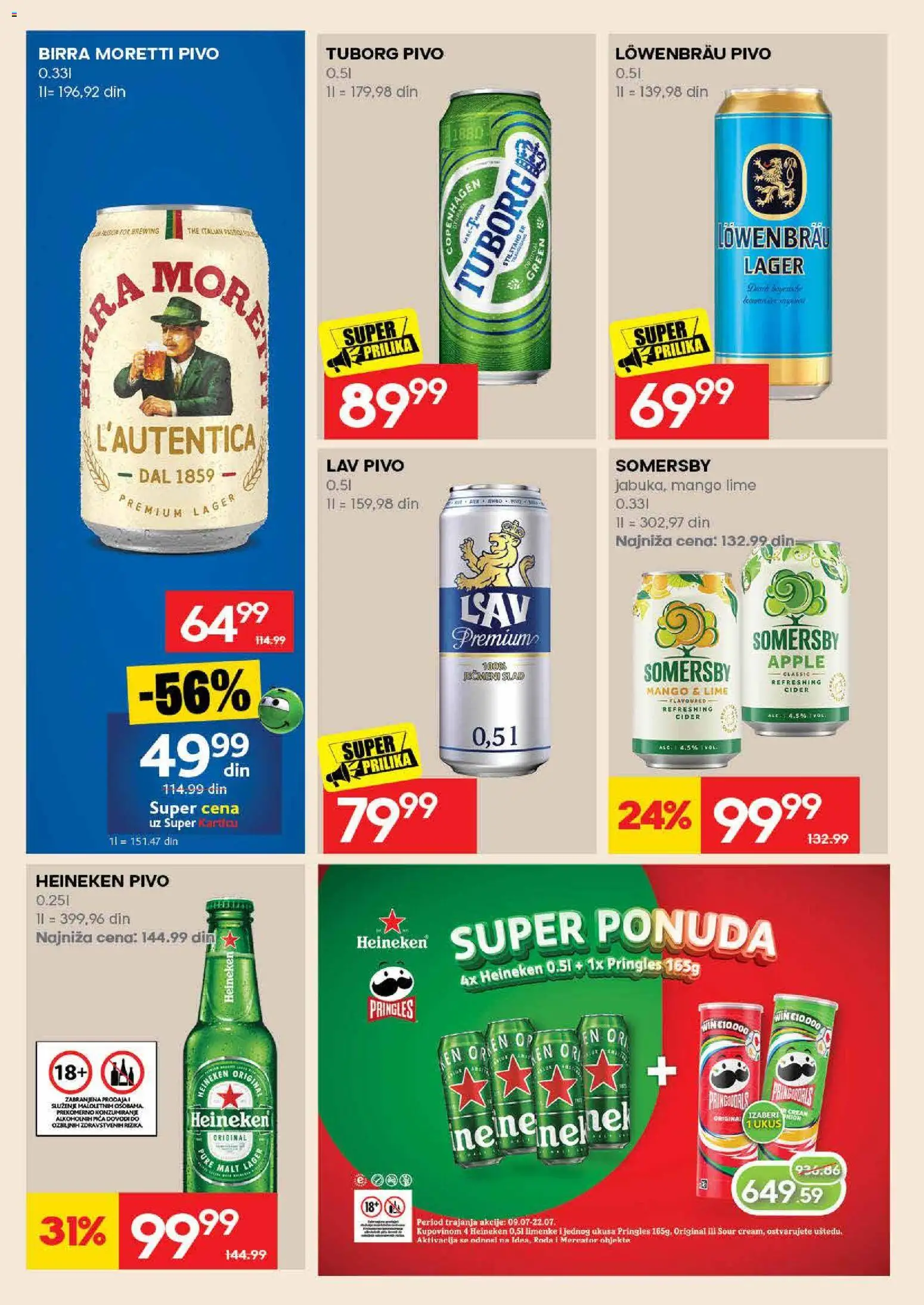 Idea katalog - važi od 16.07.2026 | Strana: 26