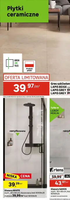 Pogląd oferty "Leroy Merlin gazetka" - ważna od 20.05.2026 | Strona: 46