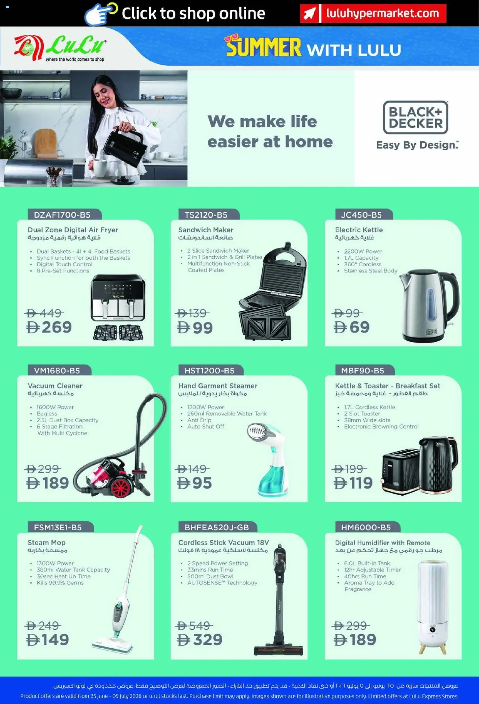 {H1} | Page: 4 | Products: Hoitoaine, Blazer, Commode, Meuble de cuisine