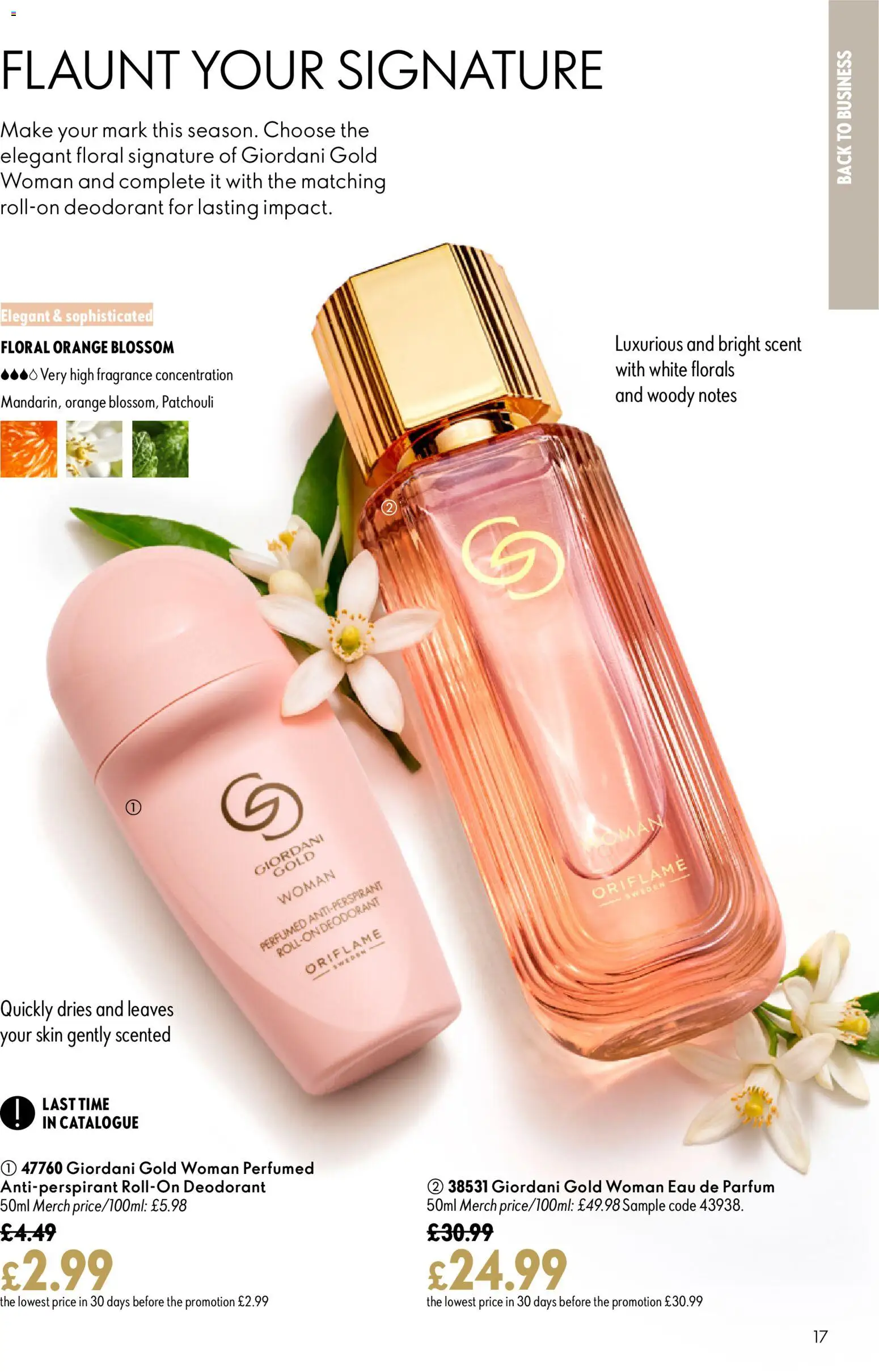 {H1} | Page: 17 | Products: Fragrance, Deodorant, Antiperspirant, Orange