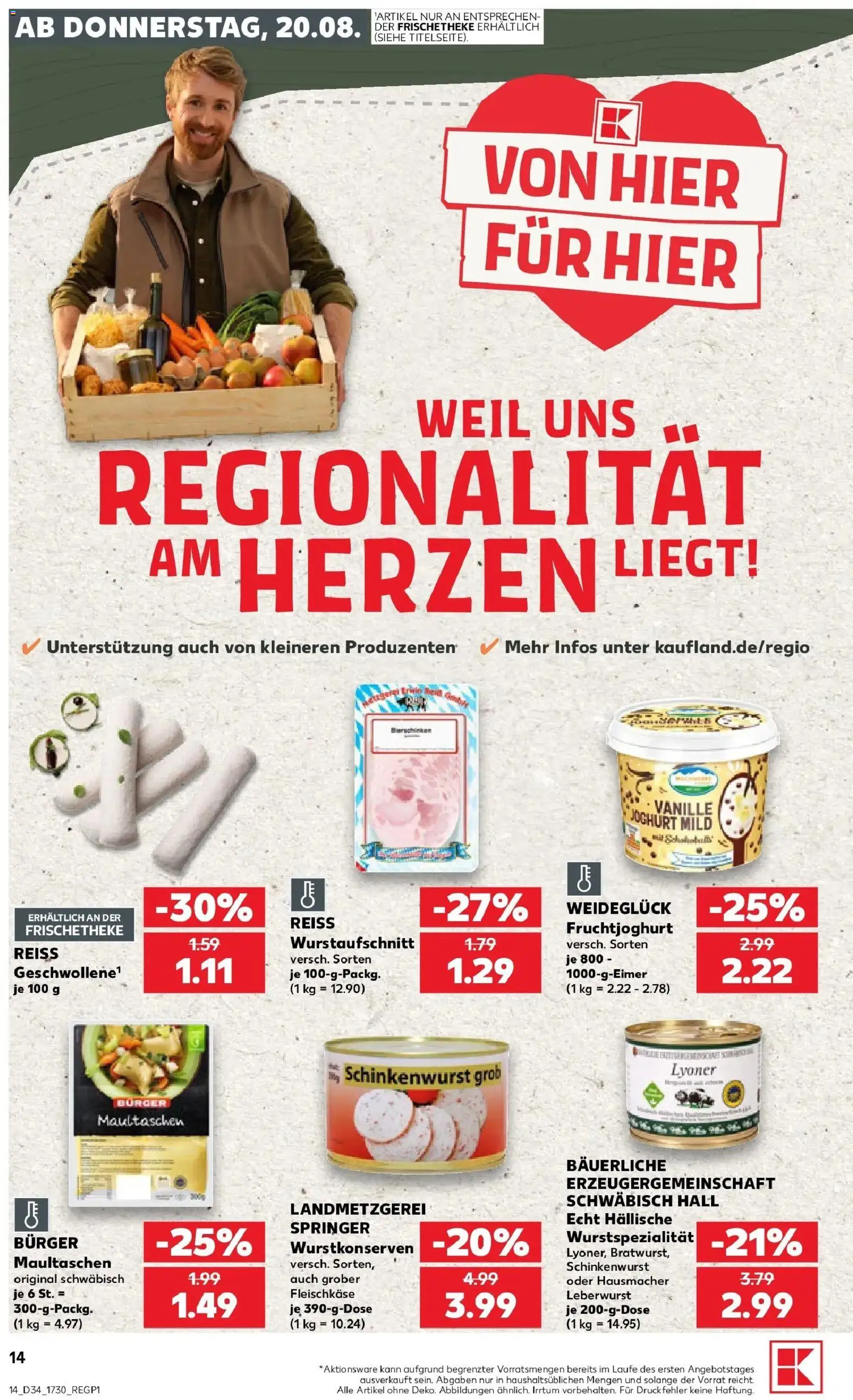 Prospekt Kaufland ab 20.08.2026 » Angebote Online zum Blättern | Seite: 14 | Produkte: Bratwurst, Burger, Fruchtjoghurt, Vanille