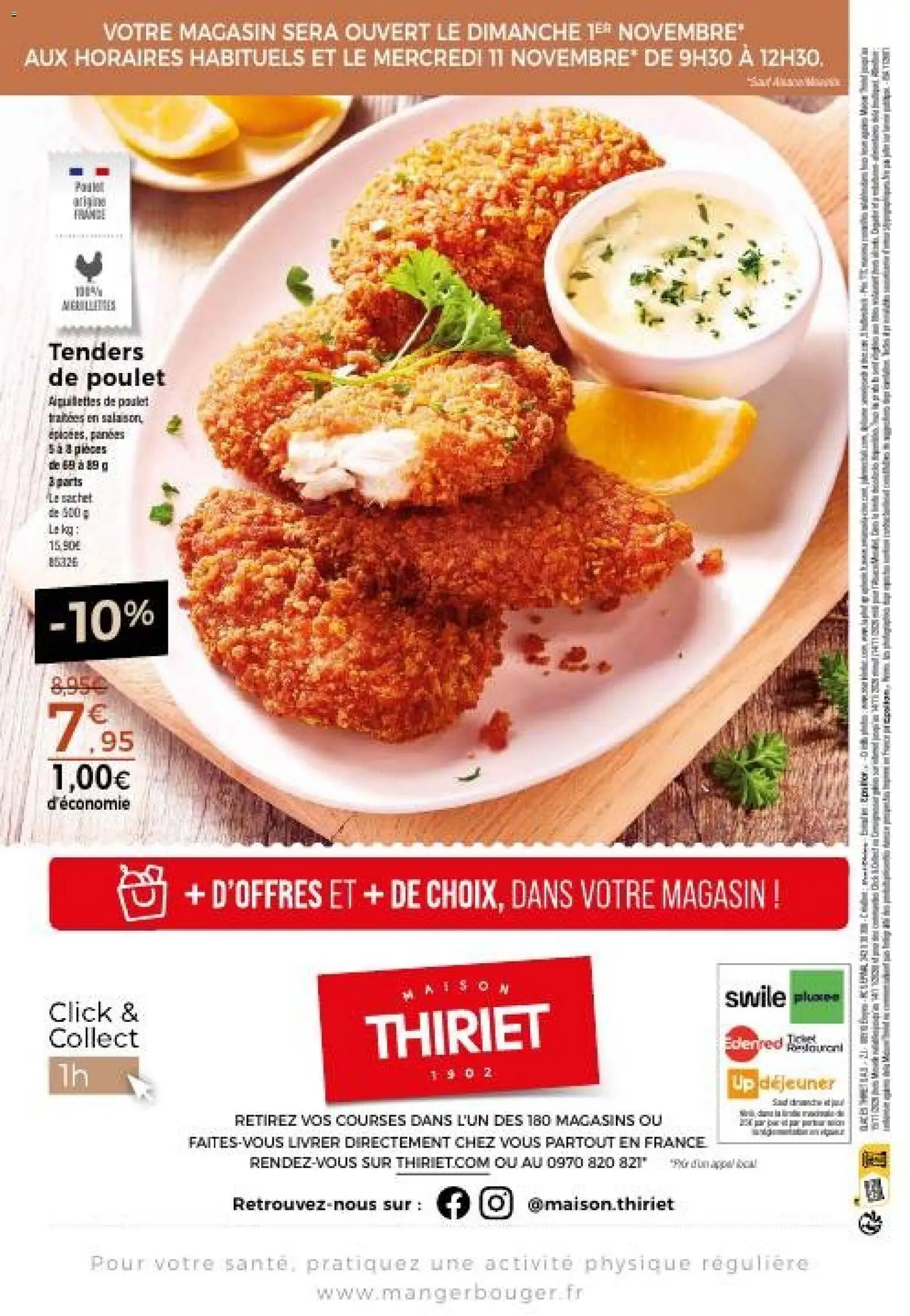 {H1} | Page: 16 | Produits: Poulet, Tenders de poulet