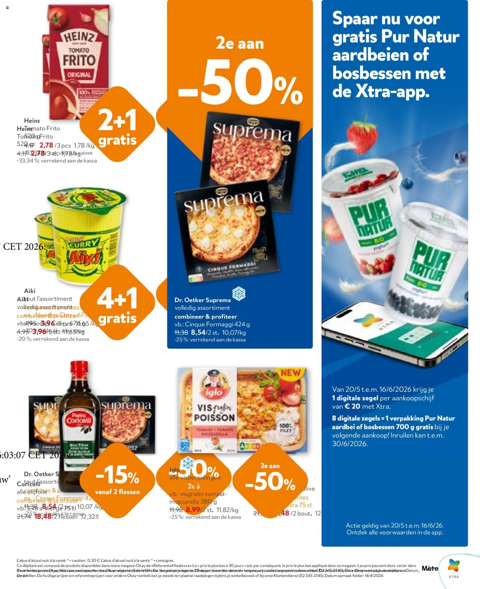 {H1} | Pagina: 13 | Producten: Mozzarella, Aardbei, Tomaat, Kan