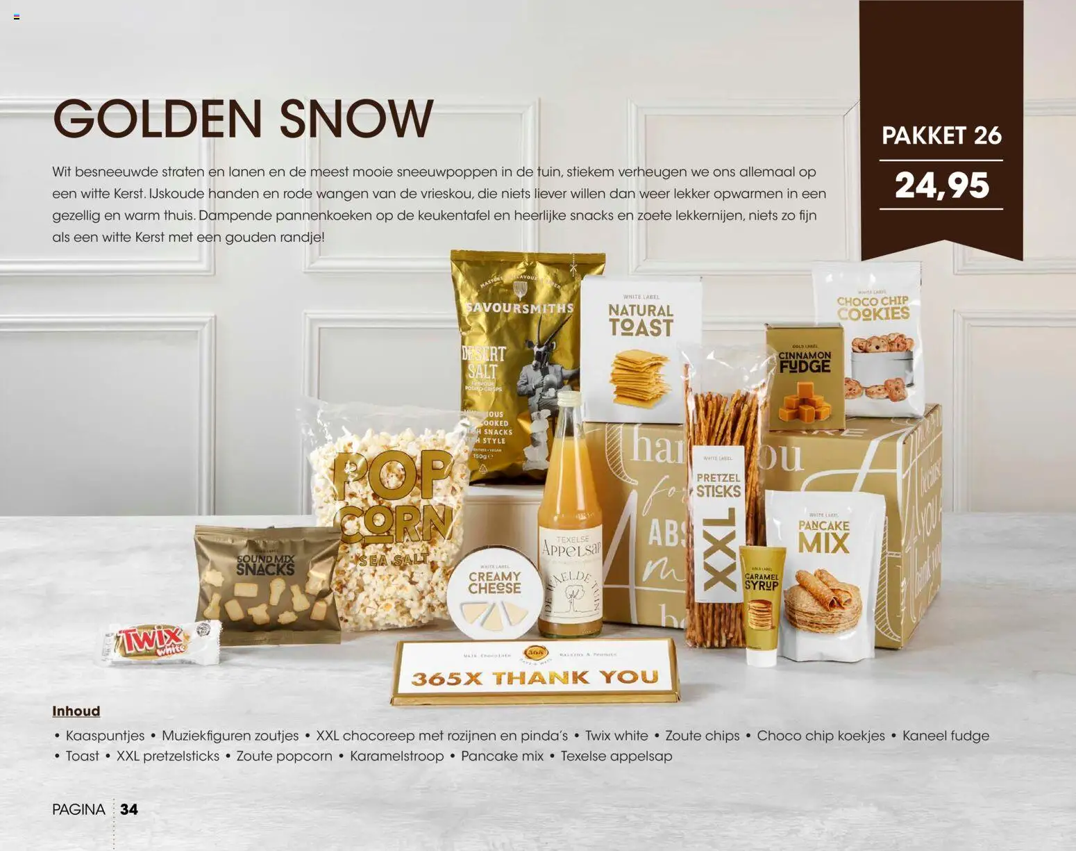 {H1} | Pagina: 34 | Producten: Snacks, Koekjes, Pretzel, Appelsap