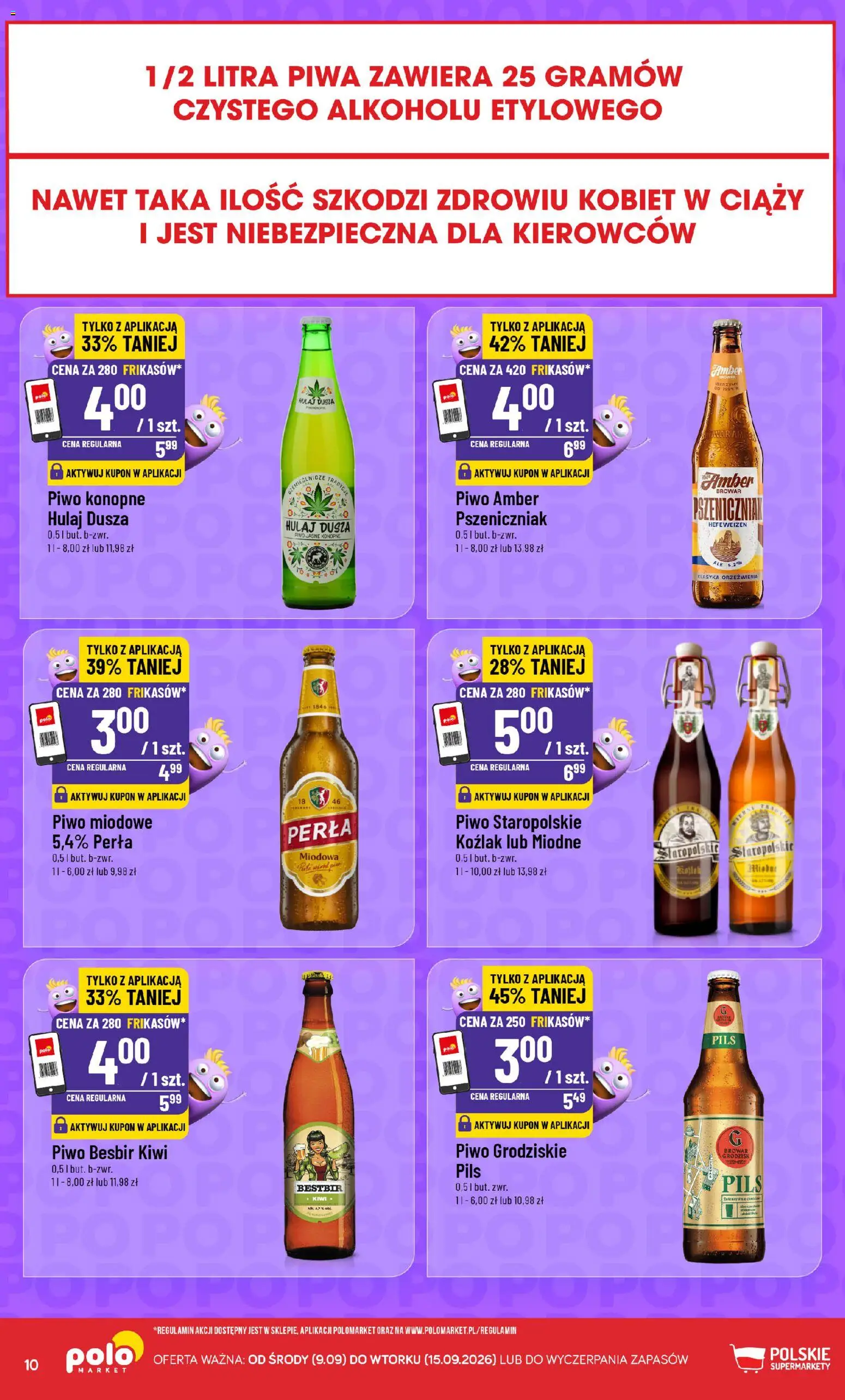 Nowa POLOmarket gazetka od jutra 09.09.2026 | Strona: 10 | Produkty: Piwo konopne, Piwo miodowe, Piwo, Kiwi