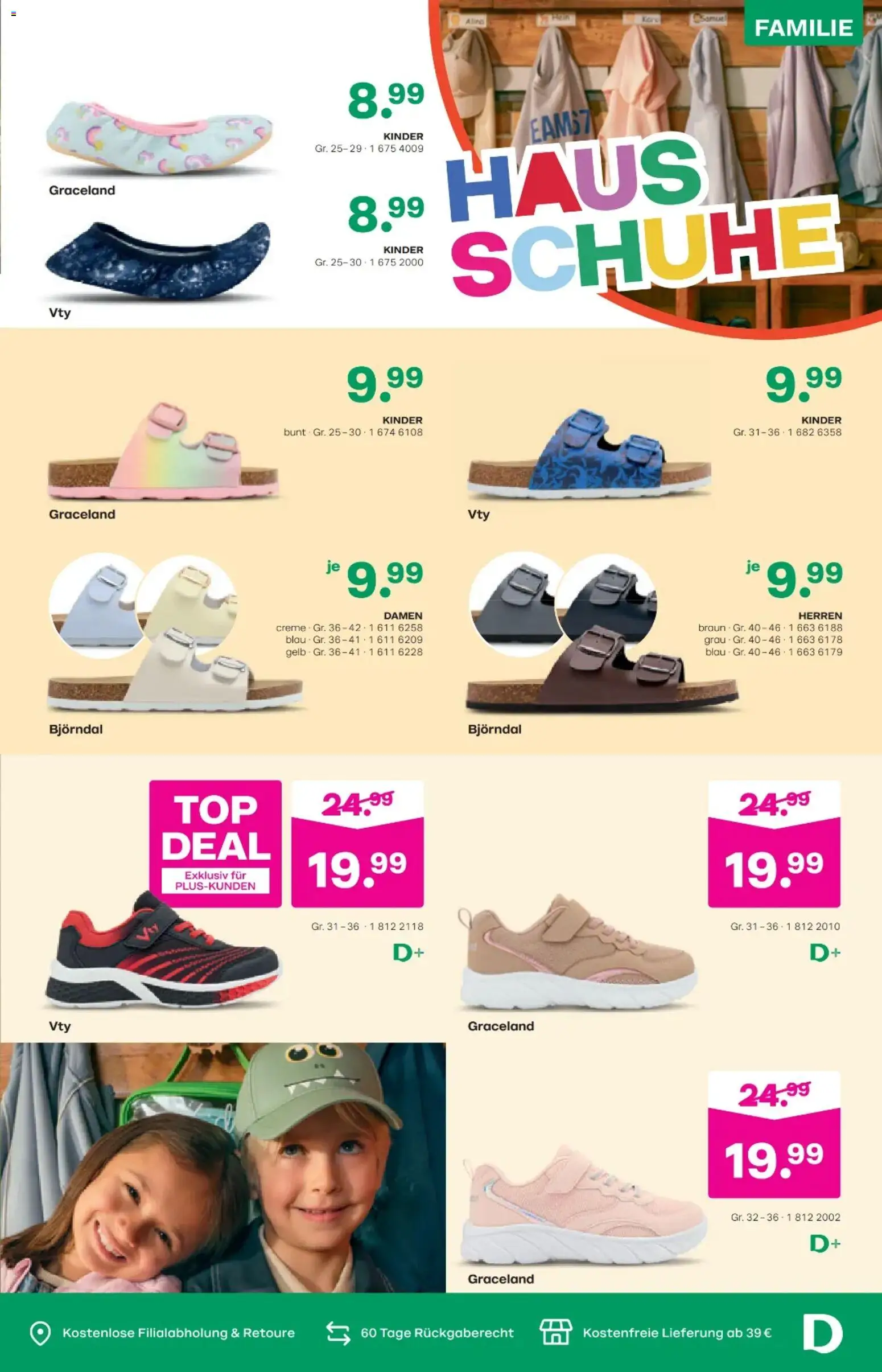 Deichmann Angebote gültig ab 19.08.2026 | Seite: 7 | Produkte: Creme