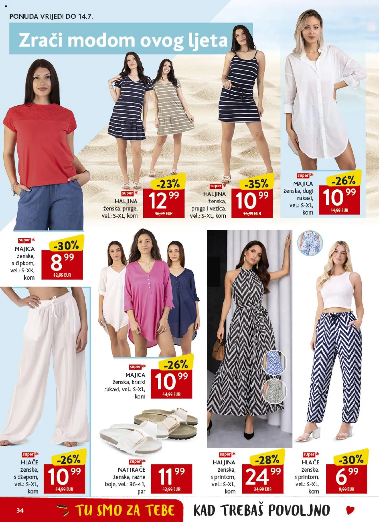 Konzum katalog | vrijedi od 01.07.2026 | Stranica: 34