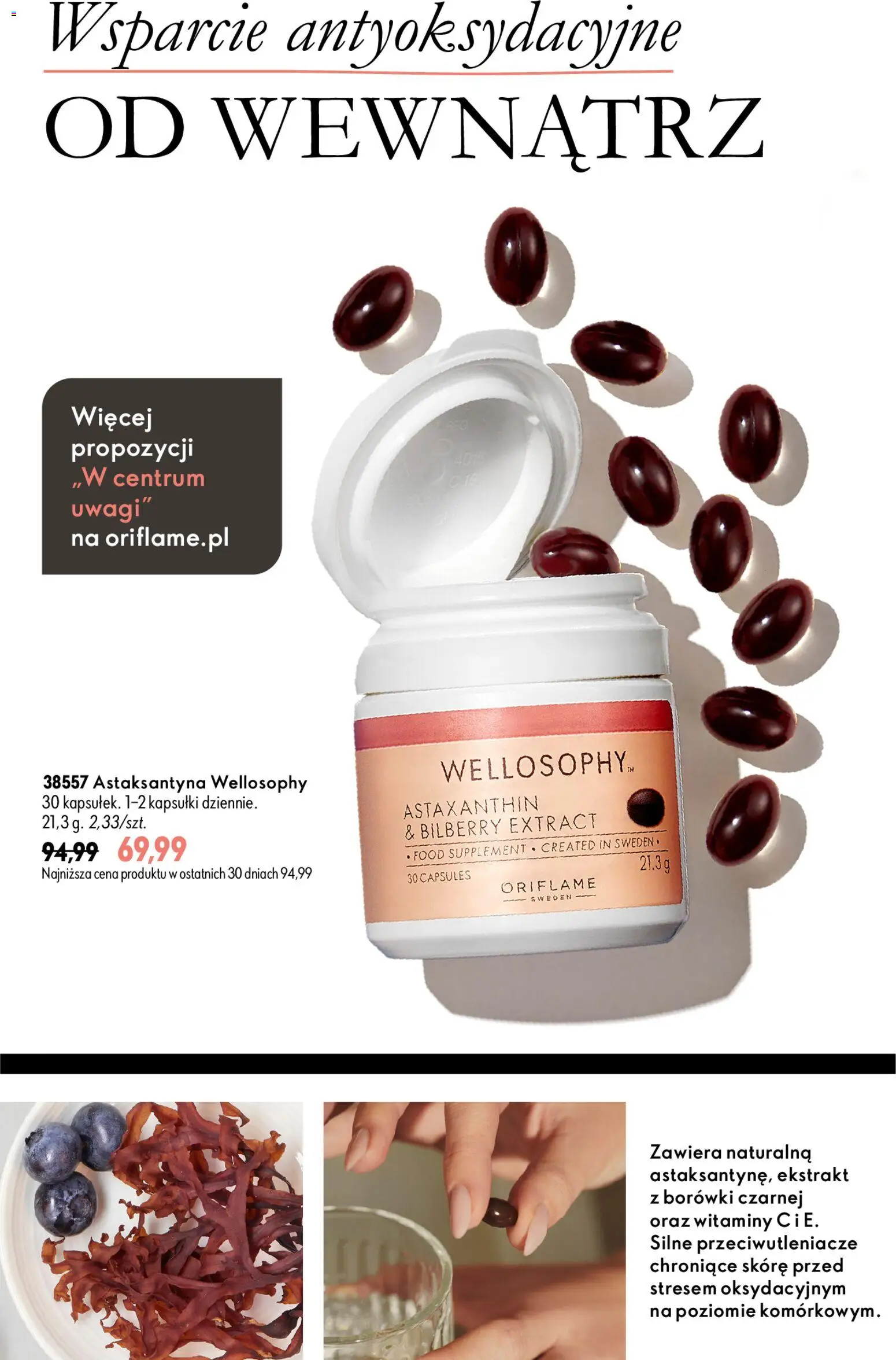 Oriflame Black Friday od 11.11.2026 | Strona: 7 | Produkty: Borówki, Kapsułki