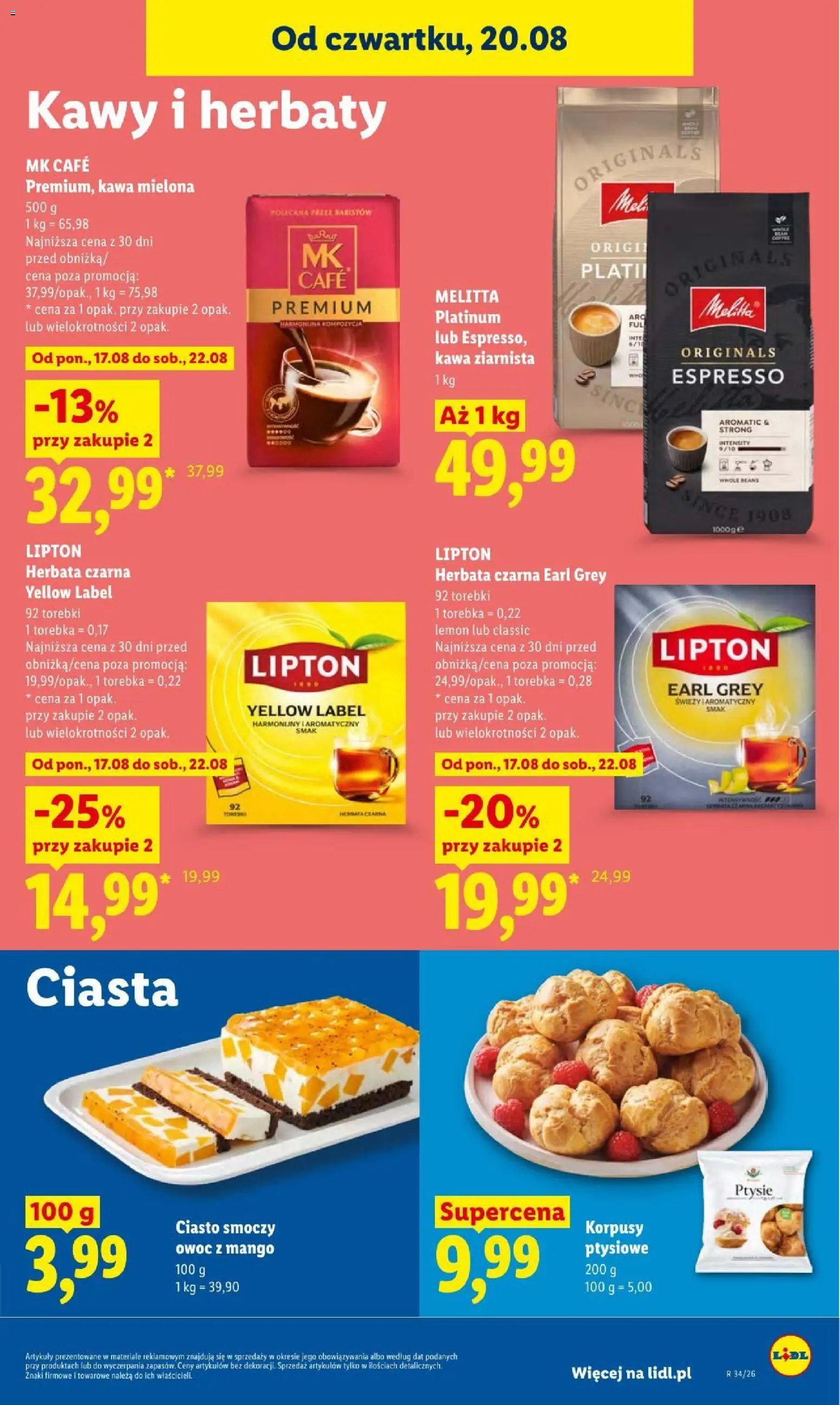 Lidl gazetka od 20.08.2026 | Strona: 87 | Produkty: Ciasto, Smoczy owoc, Kawa, Kawa mielona