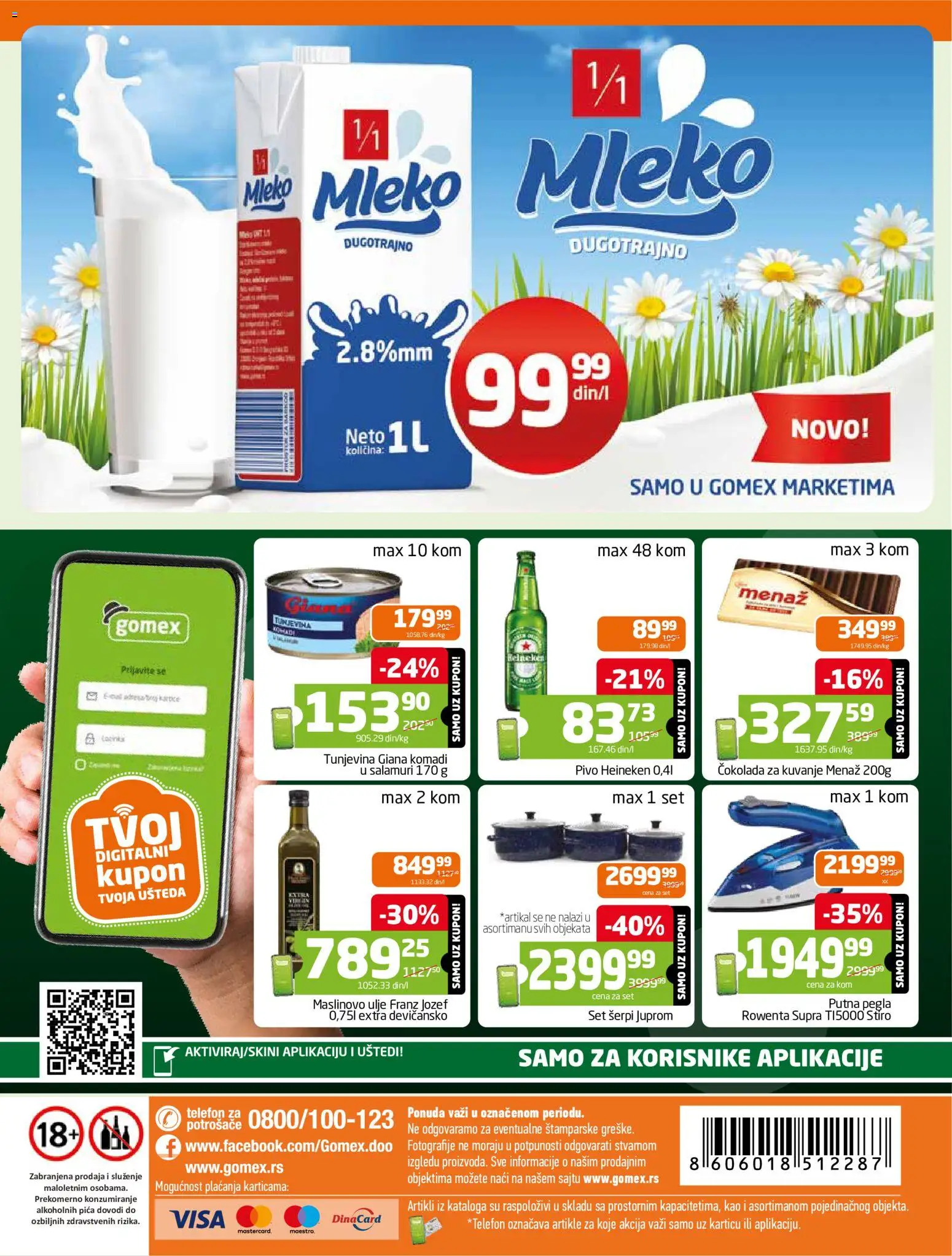 Gomex katalog - važi od 13.05.2026 | Strana: 28