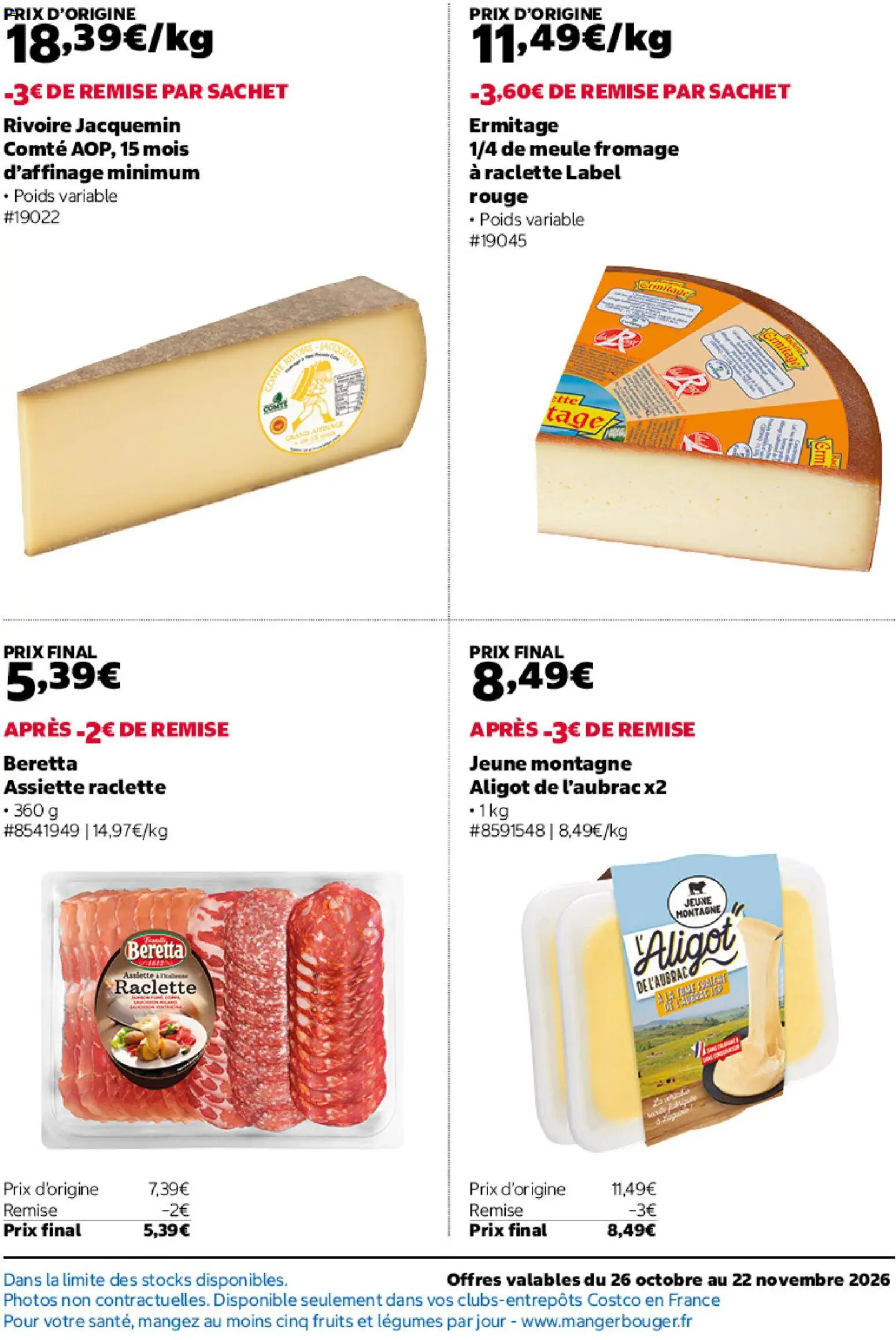 {H1} | Page: 9 | Produits: Poids, Meule, Fruits, Assiette