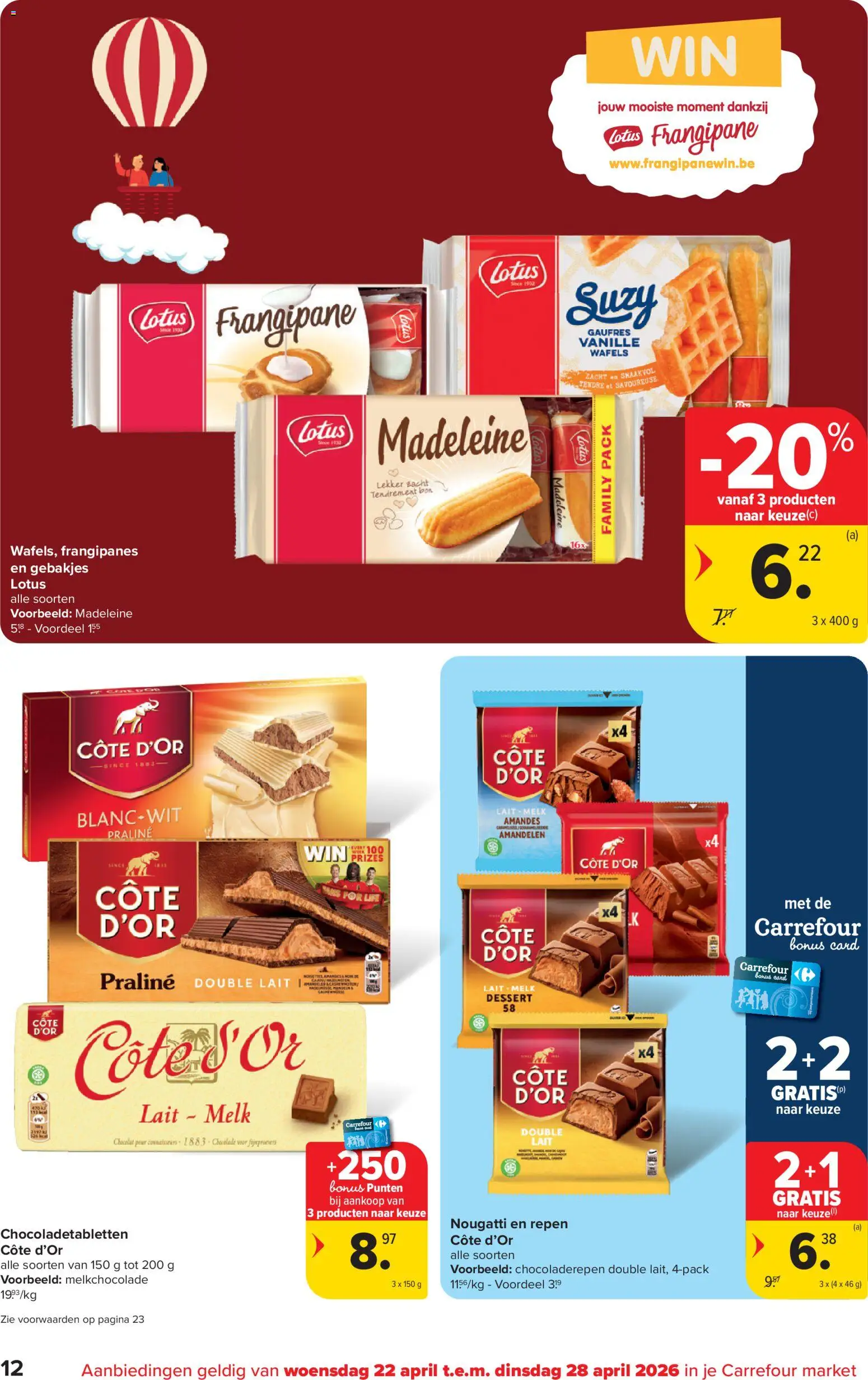 {H1} | Pagina: 12 | Producten: Wafels, Rooibos tea, Repen, Melk