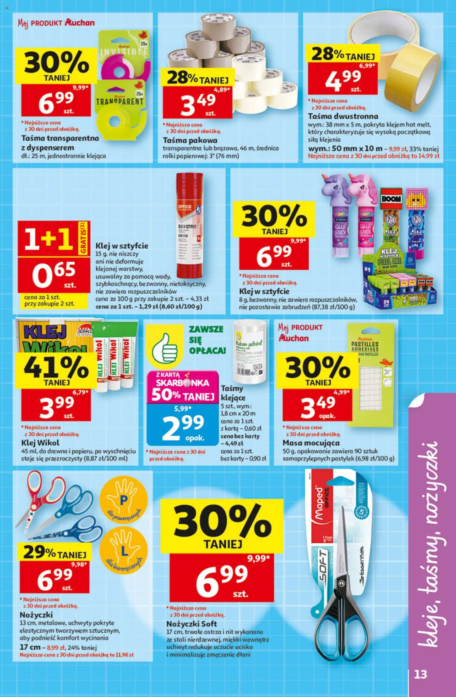 Auchan gazetka - Zostań ortem oszczędzania od 13.08.2026 | Strona: 13 | Produkty: Karta, Rolki