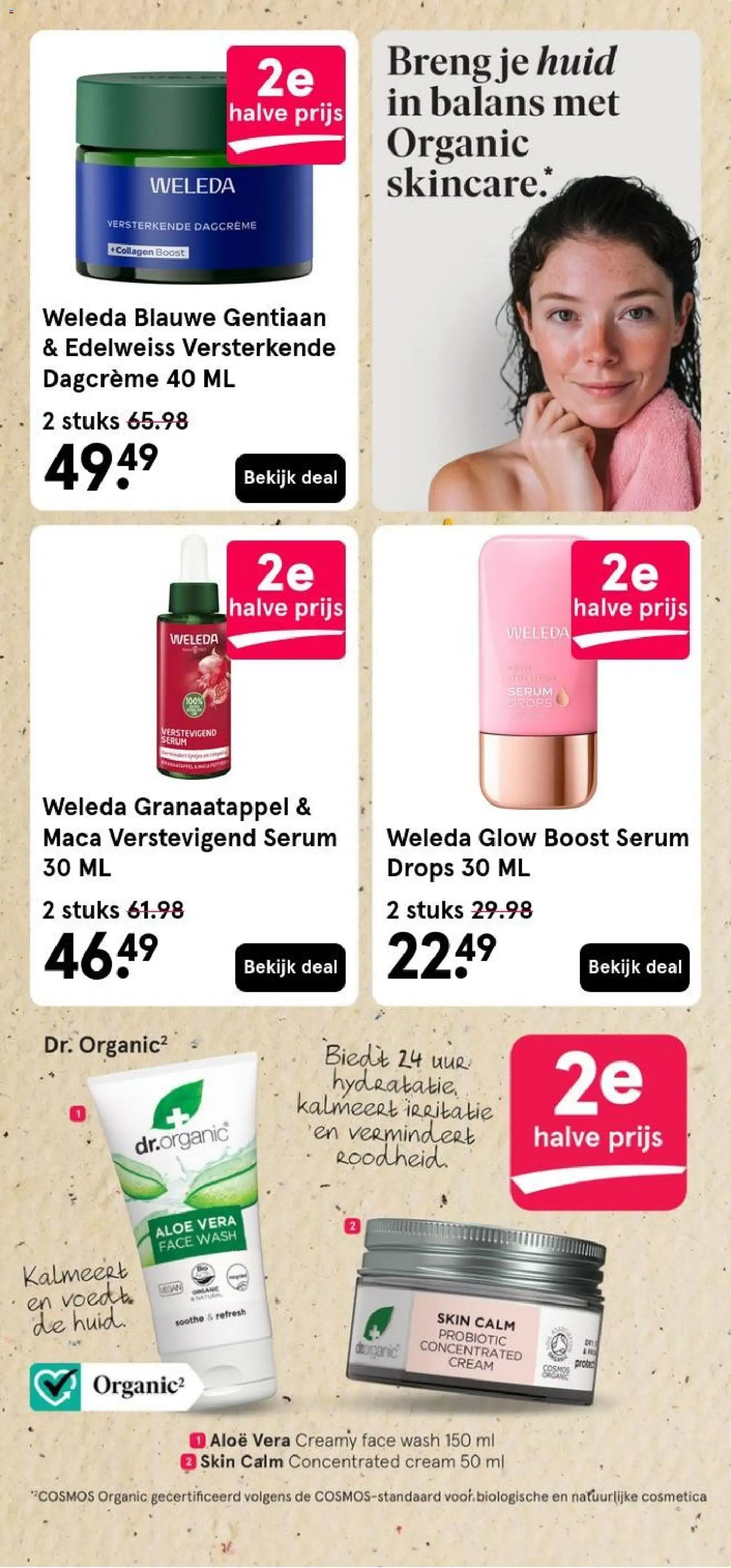 {H1} | Pagina: 23 | Producten: Boost, Granaatappel