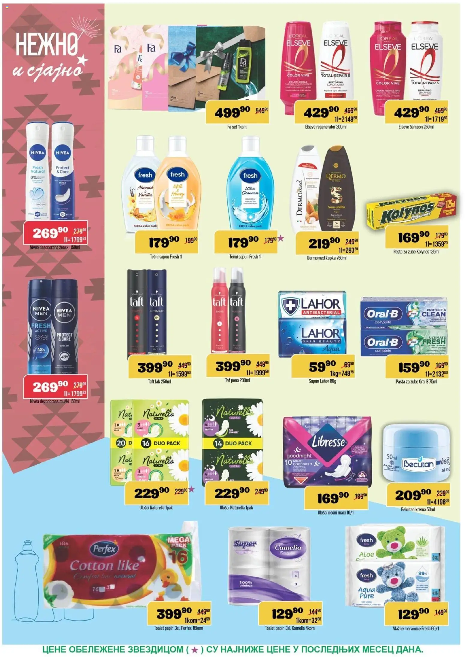 Europrom katalog - važi od 12.08.2026 | Strana: 10 | Proizvode: Krema, Sapun, Dezodorans, Vlažne maramice