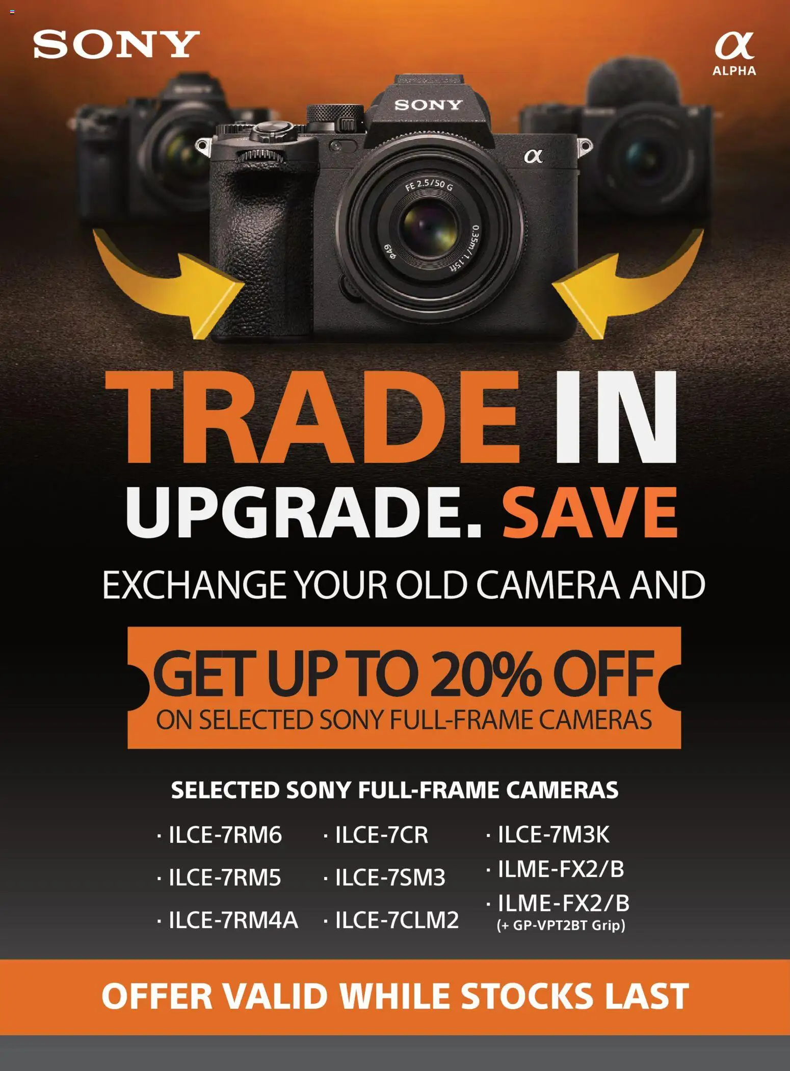 {H1} | Page: 18 | Products: Camera