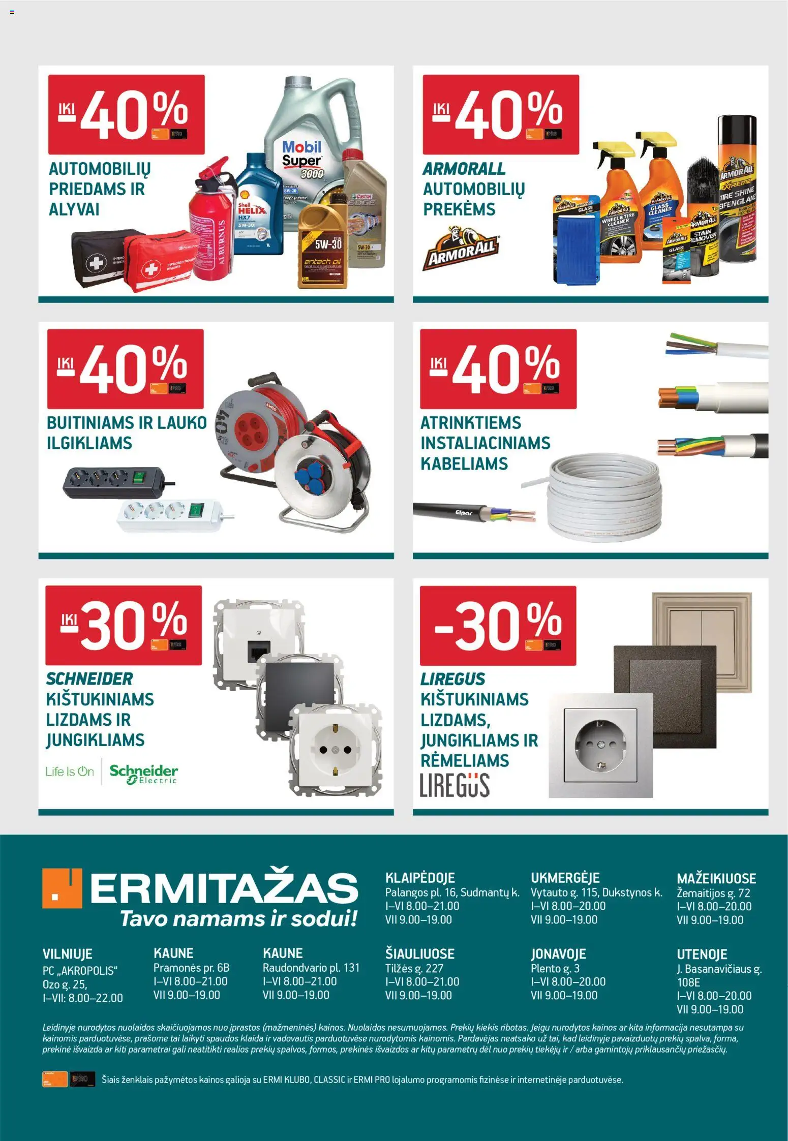 🛍️ ERMITAŽAS leidinys nuo 2026.06.01 » Peržiūrėkite išskirtinius pasiūlymus ir sutaupykite! 💰 | Lietuva
