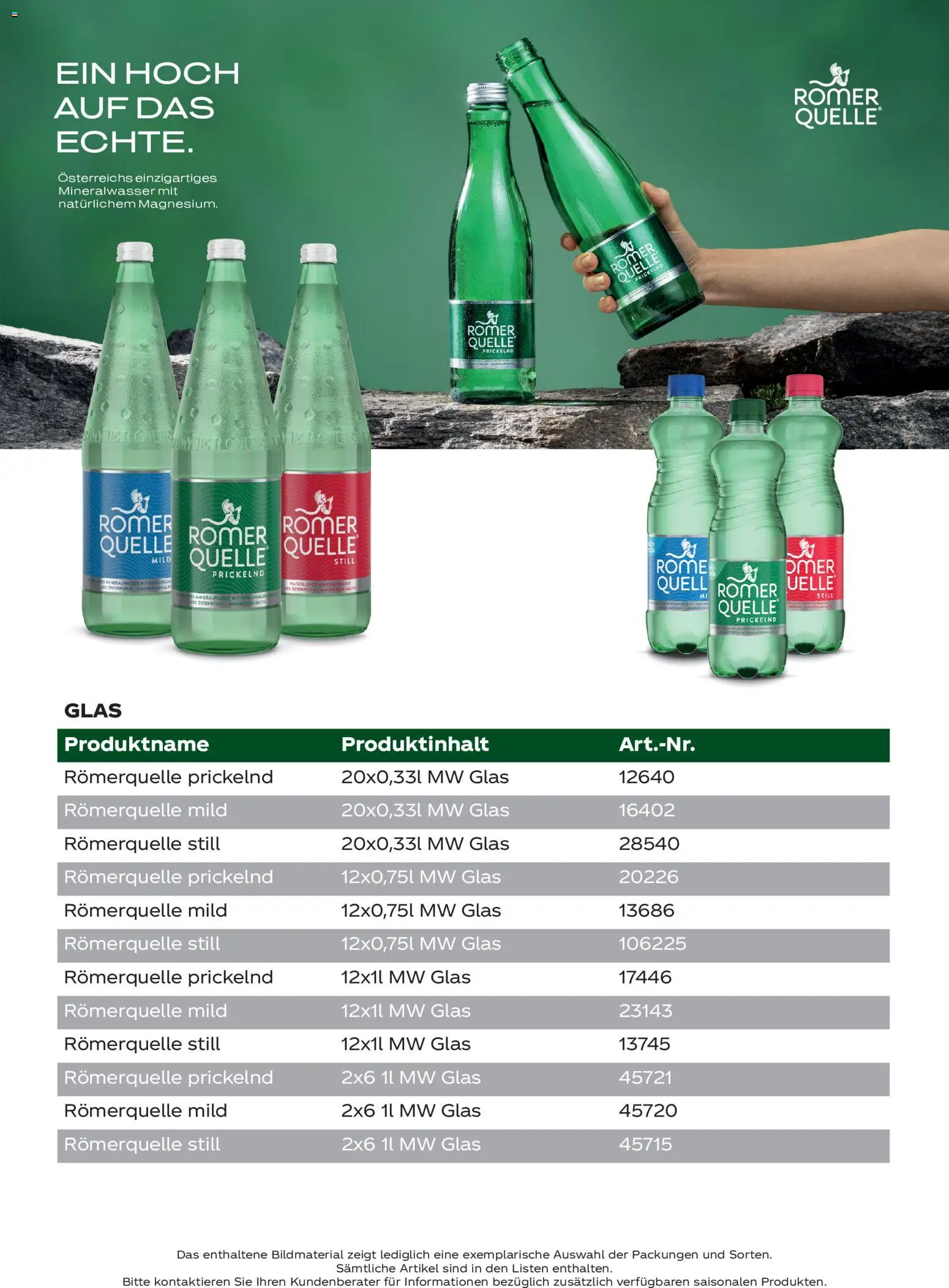 Metro angebote Coca Cola 2026 gültig ab 30.06.2026 | Seite: 11