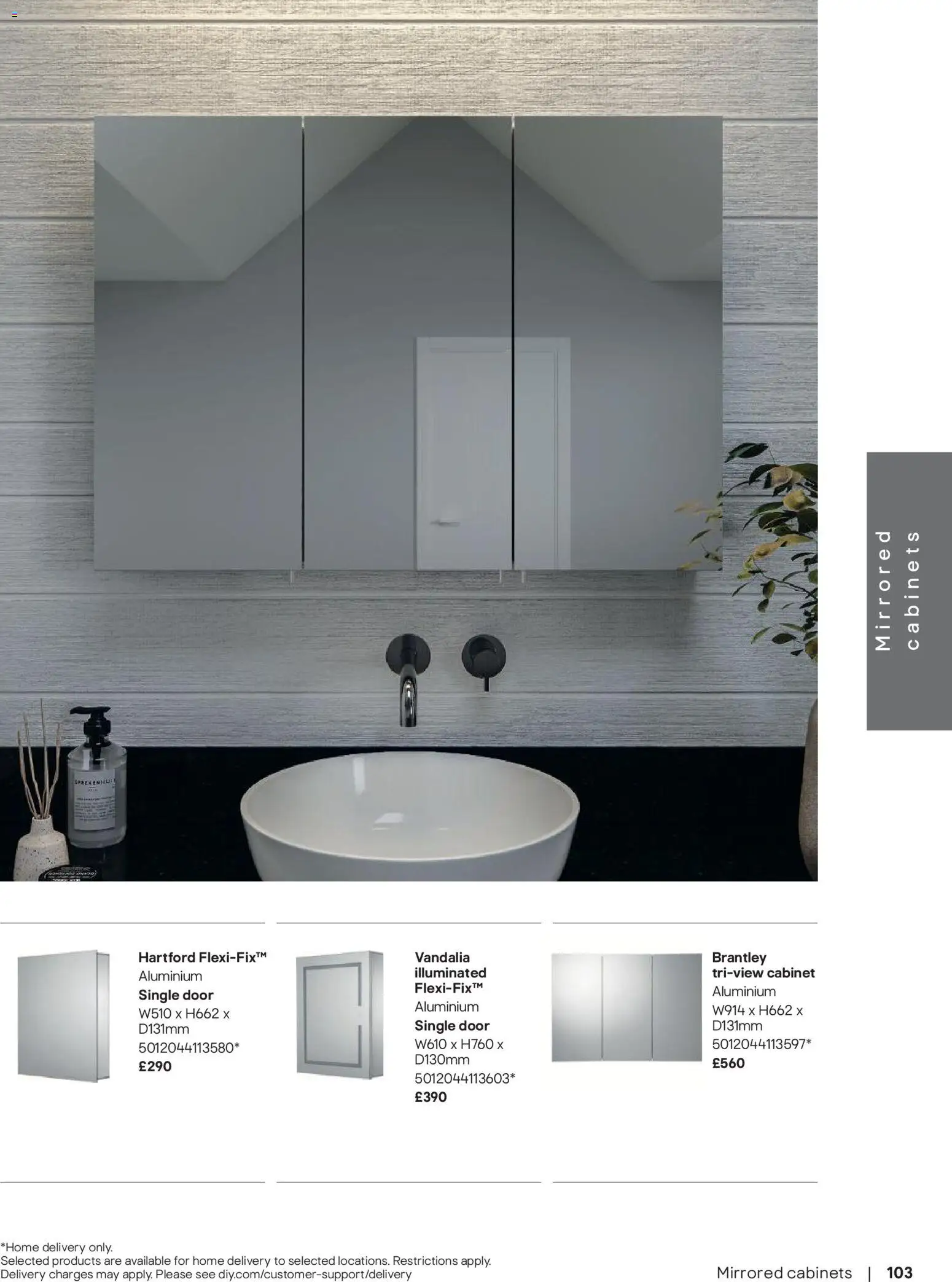{H1} | Page: 104 | Products: Door, Cabinet