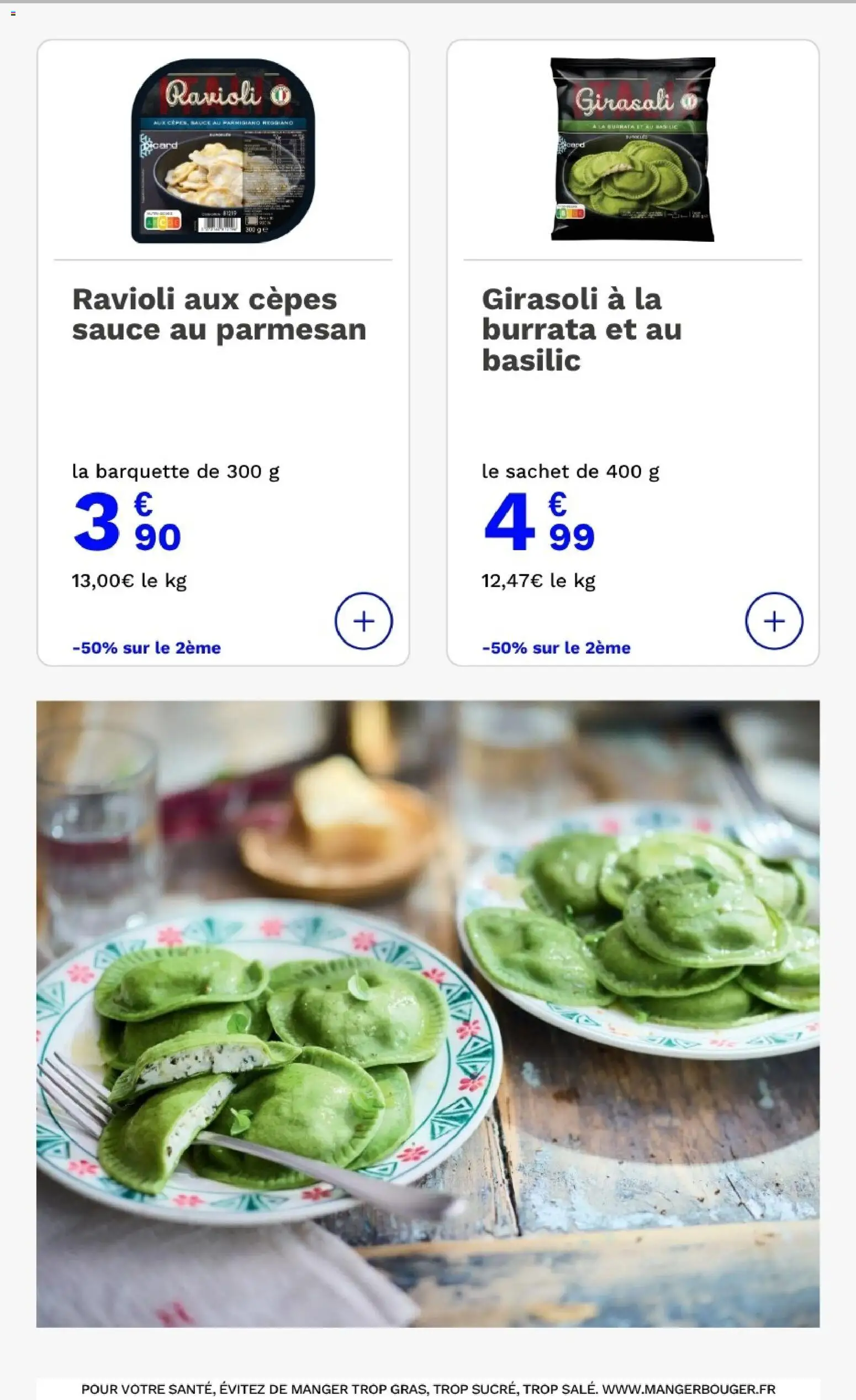 {H1} | Page: 5 | Produits: Parmesan, Burrata