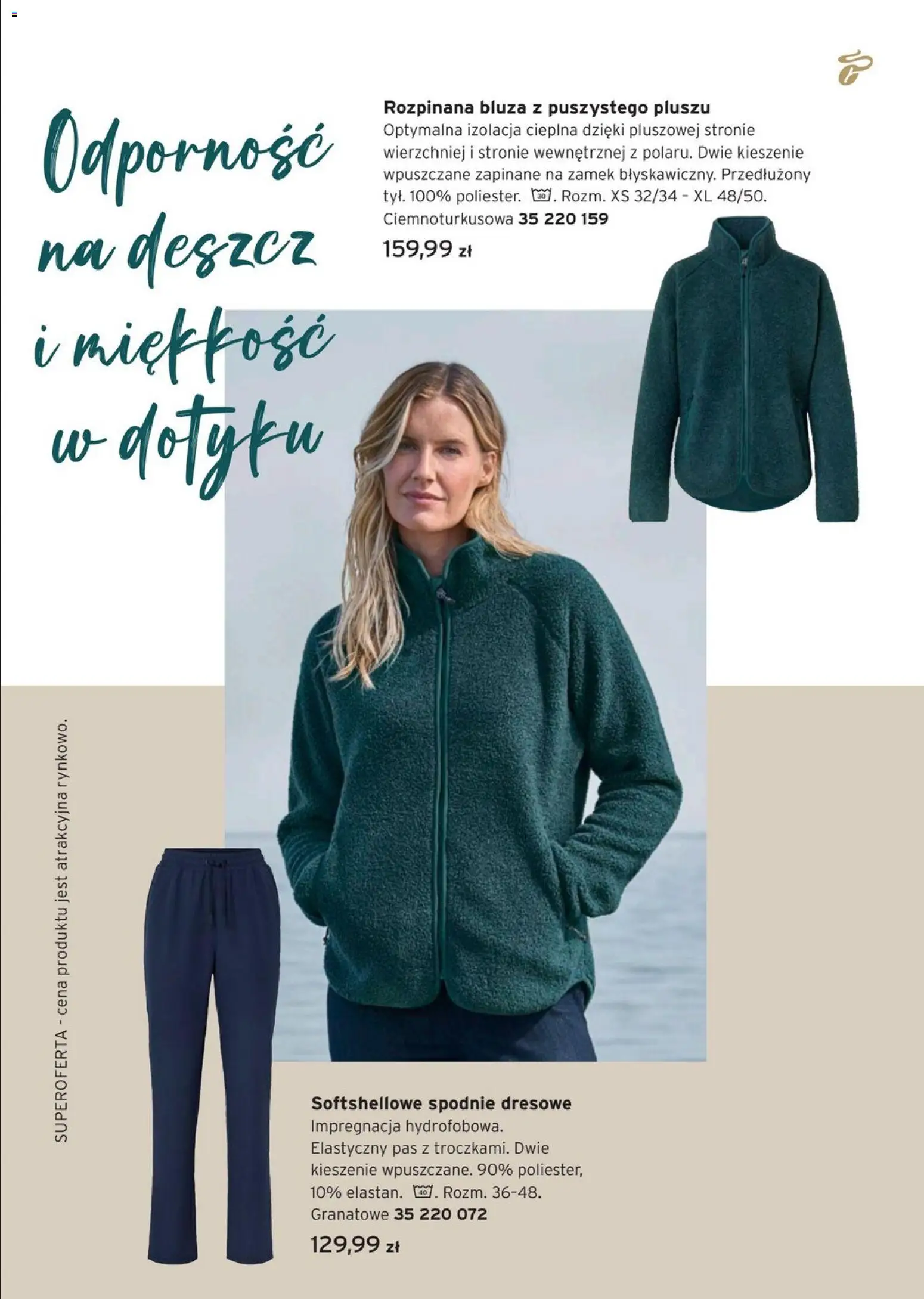 Tchibo promocje od 01.09.2026 | Strona: 11 | Produkty: Spodnie