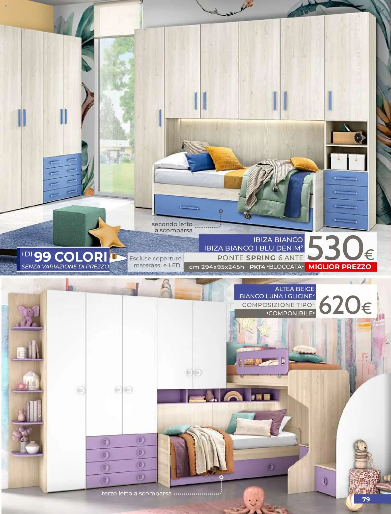 Volantino Mondo Convenienza del 01/07/2026 | Pagina: 81 | Prodotti: Letto